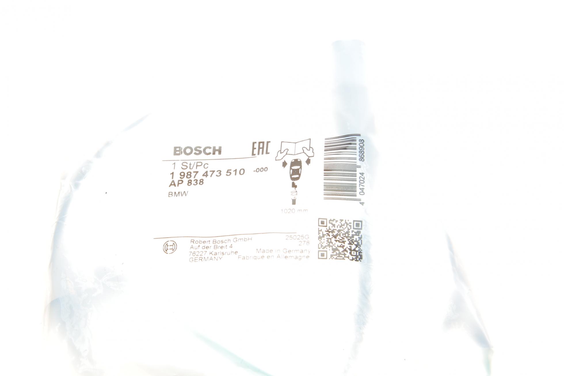 1987473510 BOSCH