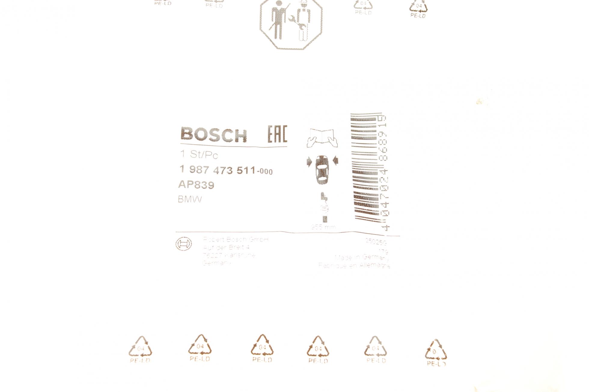 1987473511 BOSCH