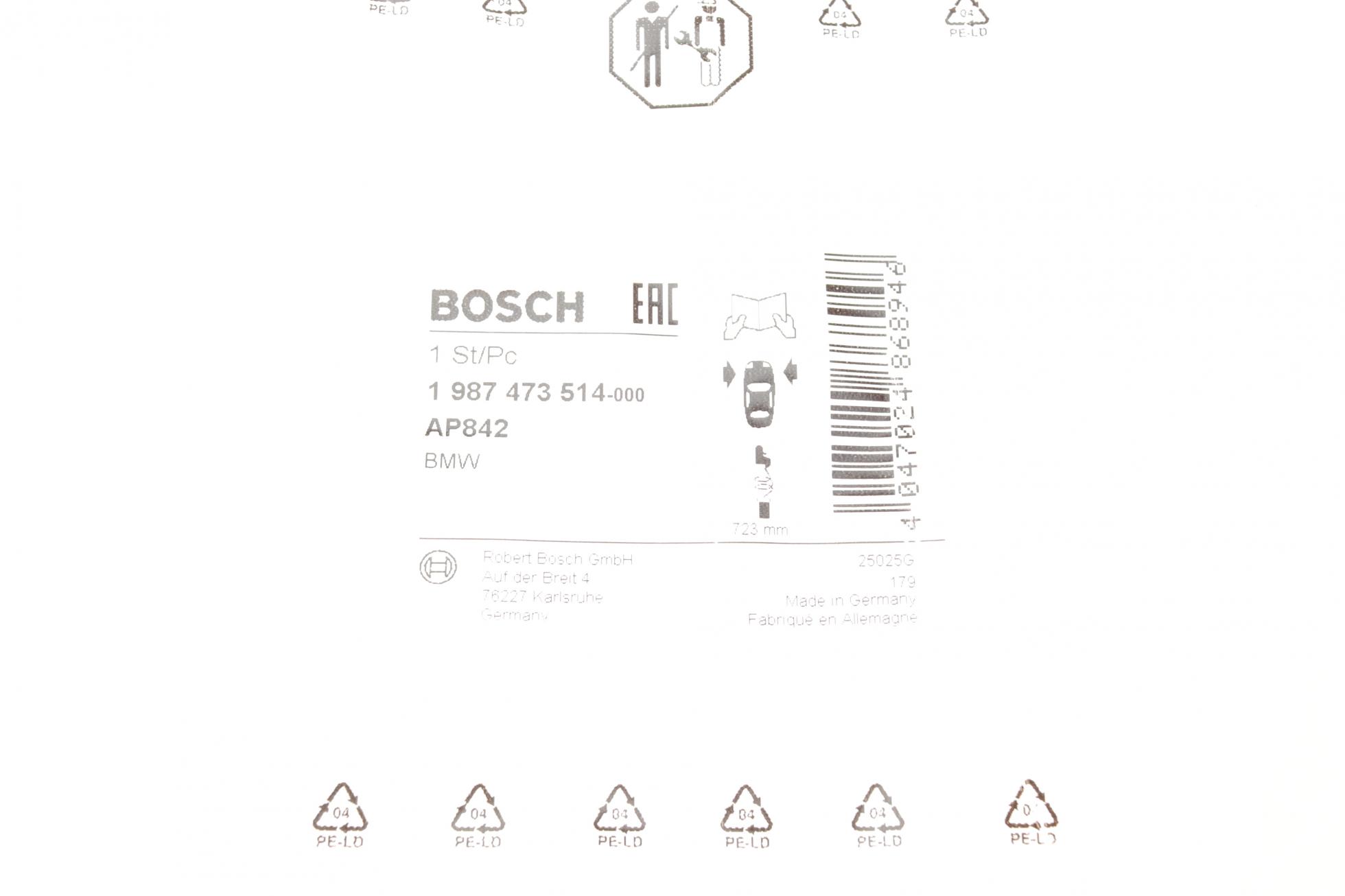 1987473514 BOSCH