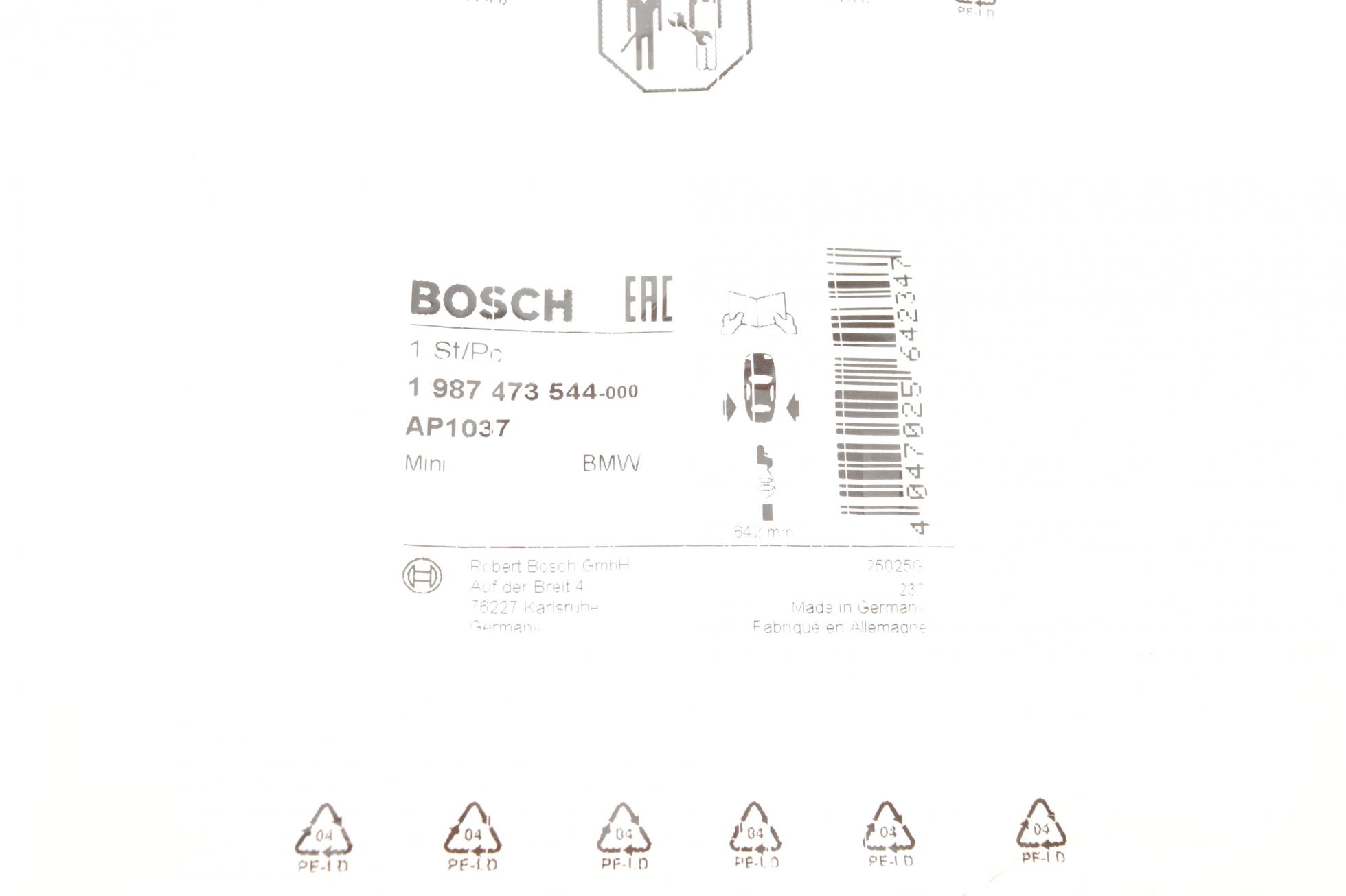 1987473544 BOSCH