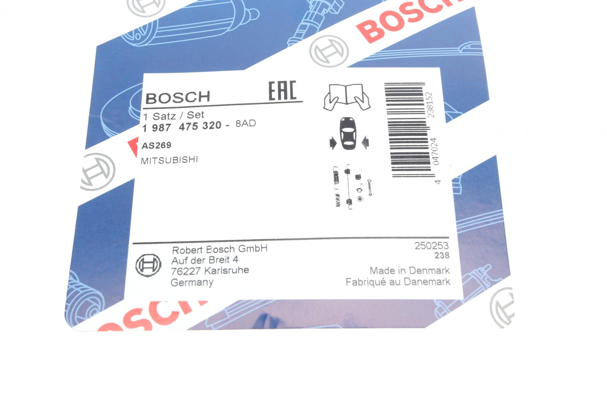 1987475320 BOSCH