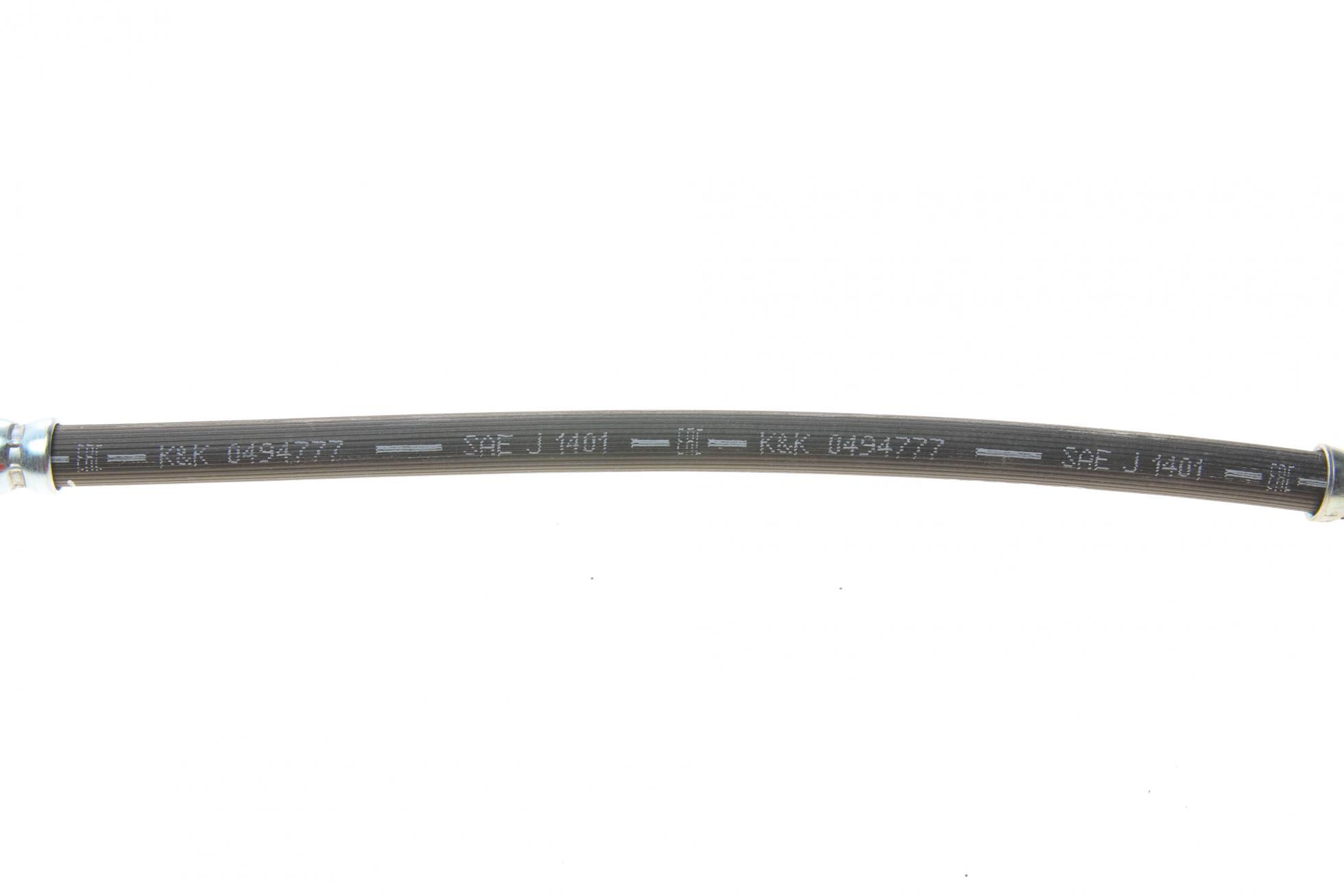 1987476055 BOSCH