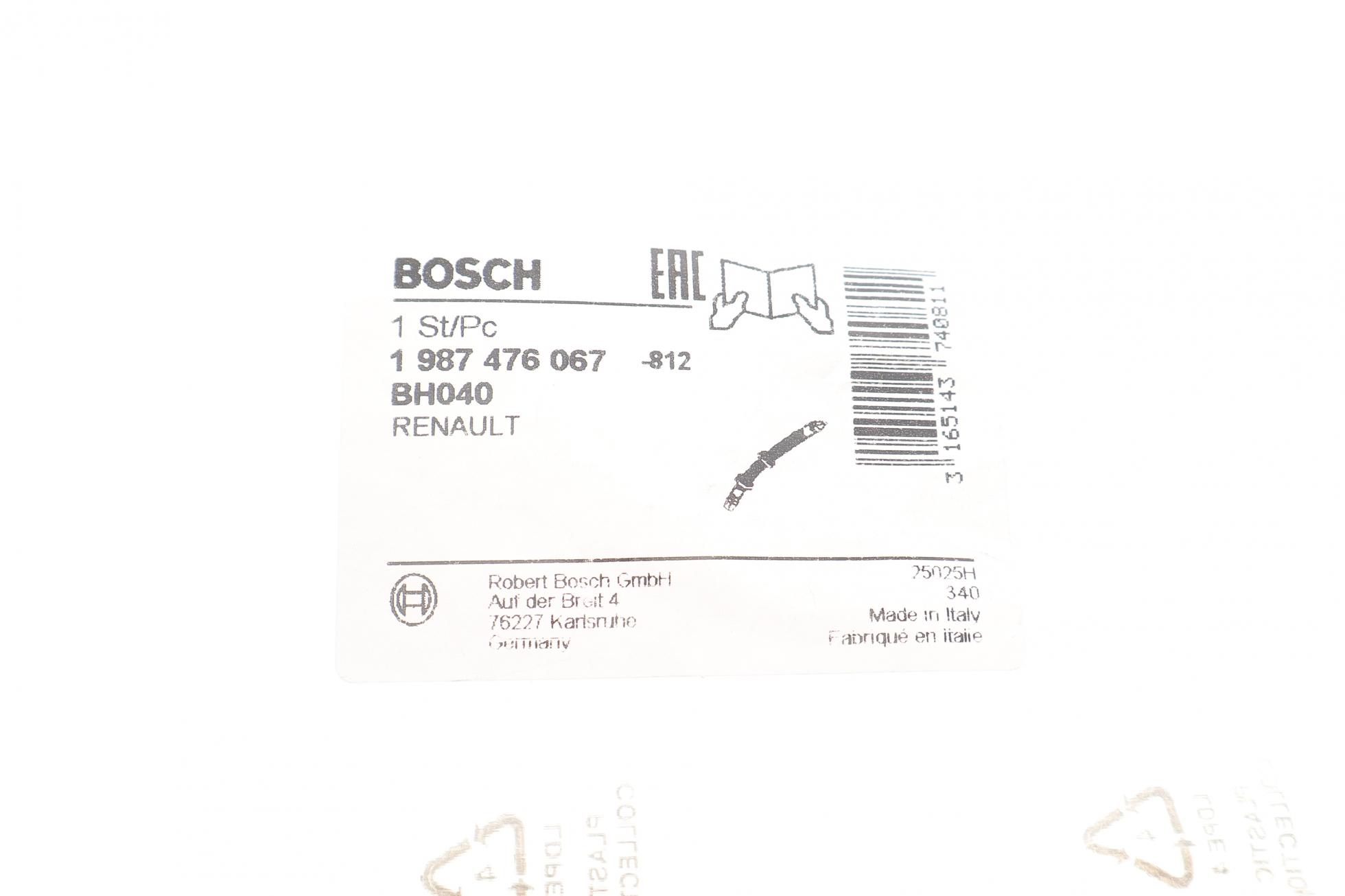 1987476067 BOSCH
