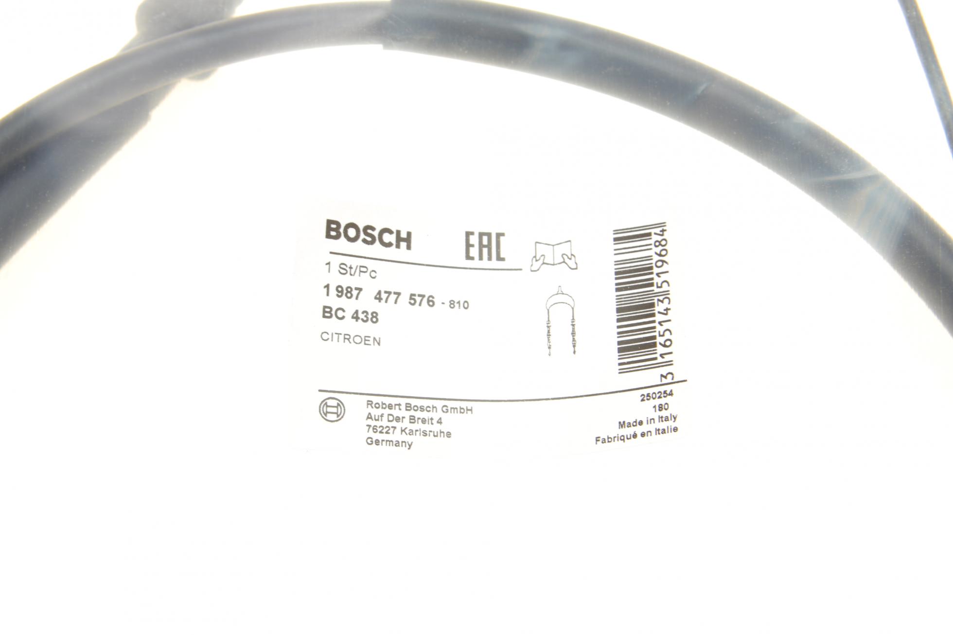 1987477576 BOSCH