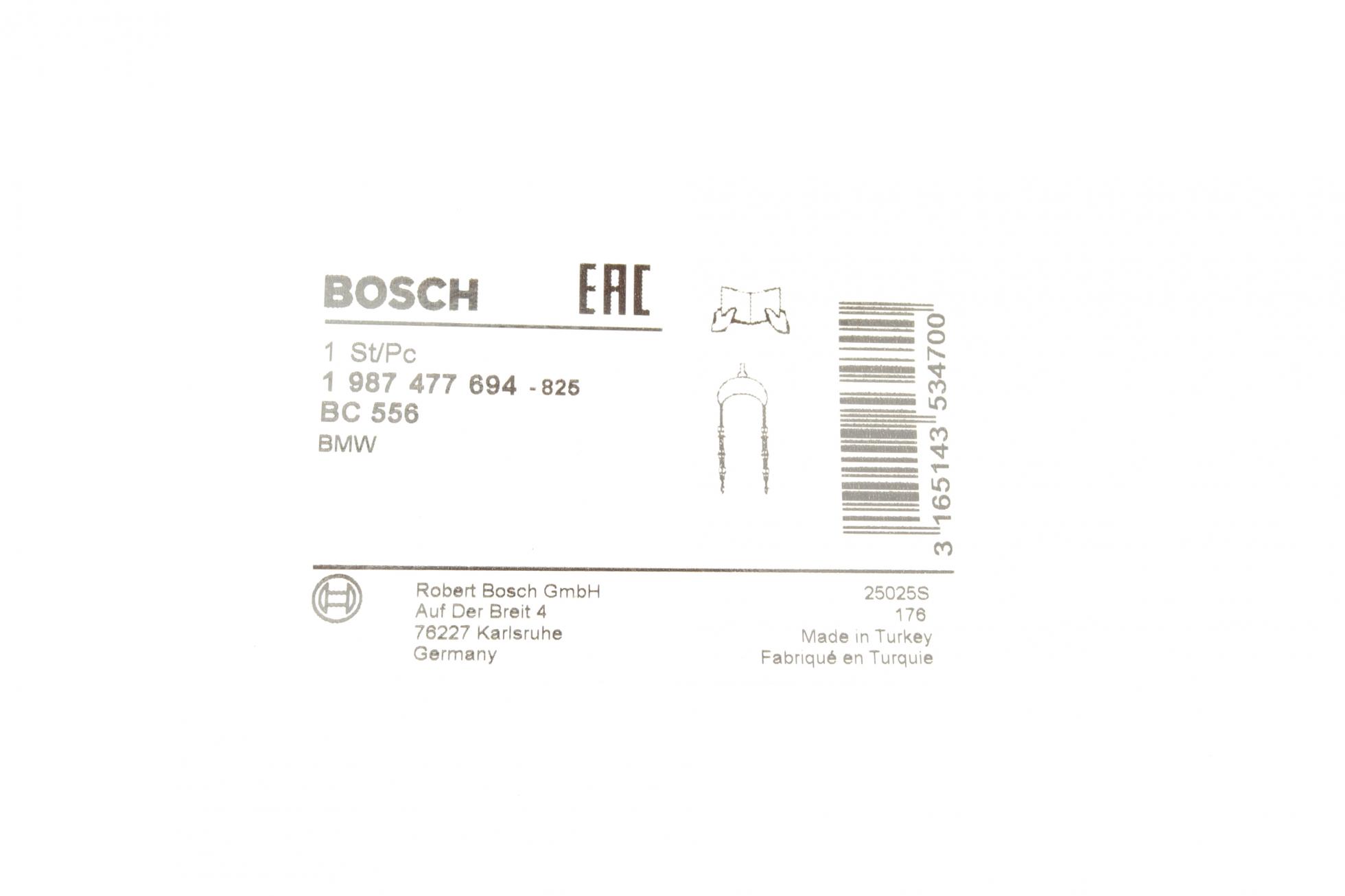 1987477694 BOSCH