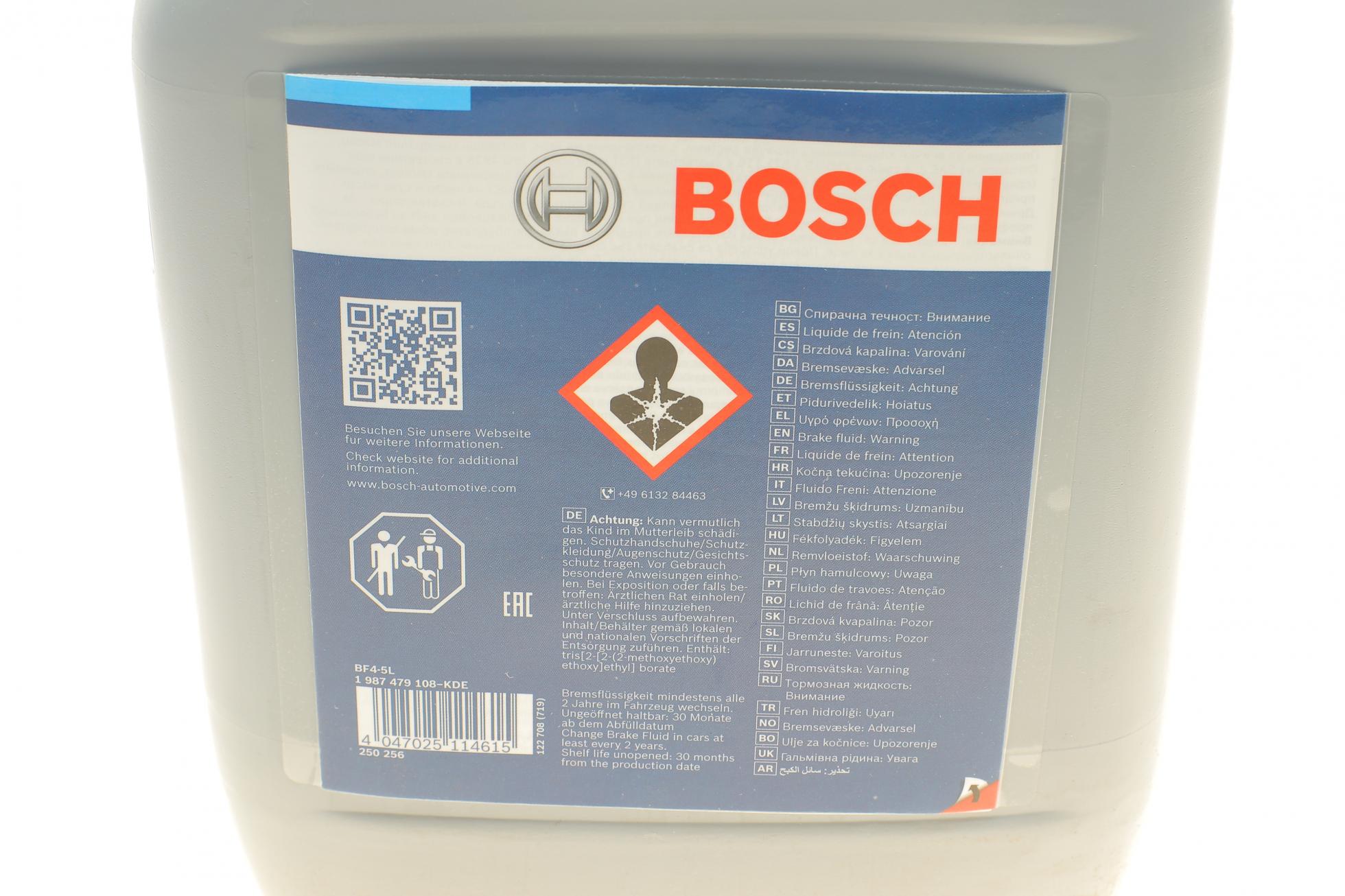 1987479108 BOSCH