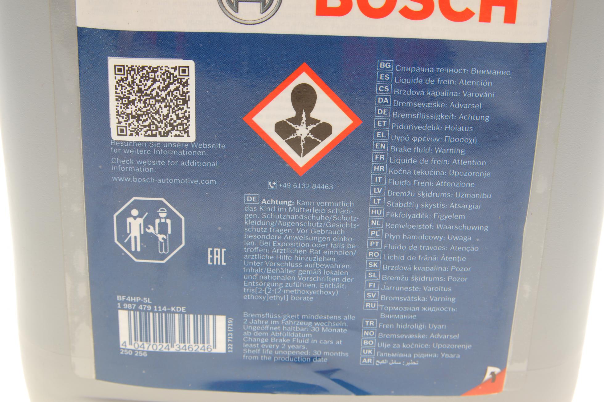 1987479114 BOSCH
