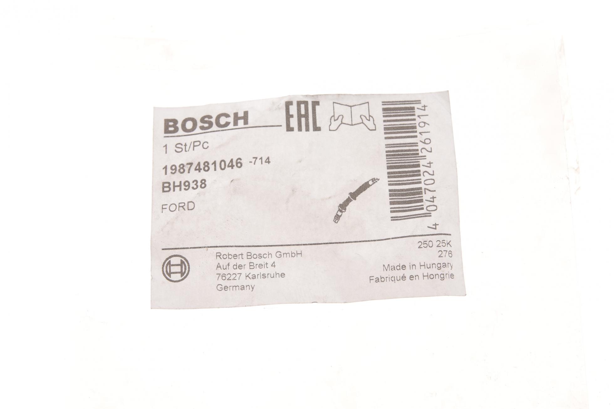 1987481046 BOSCH
