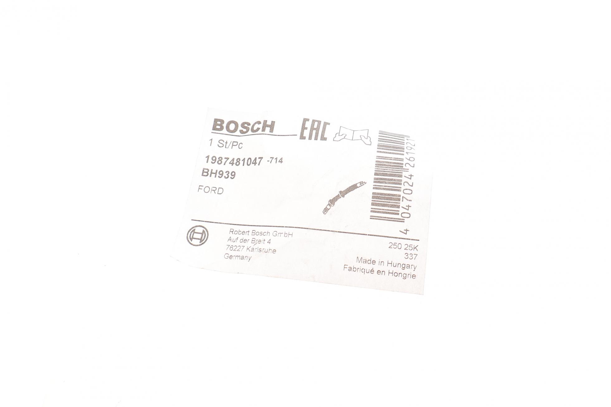 1987481047 BOSCH