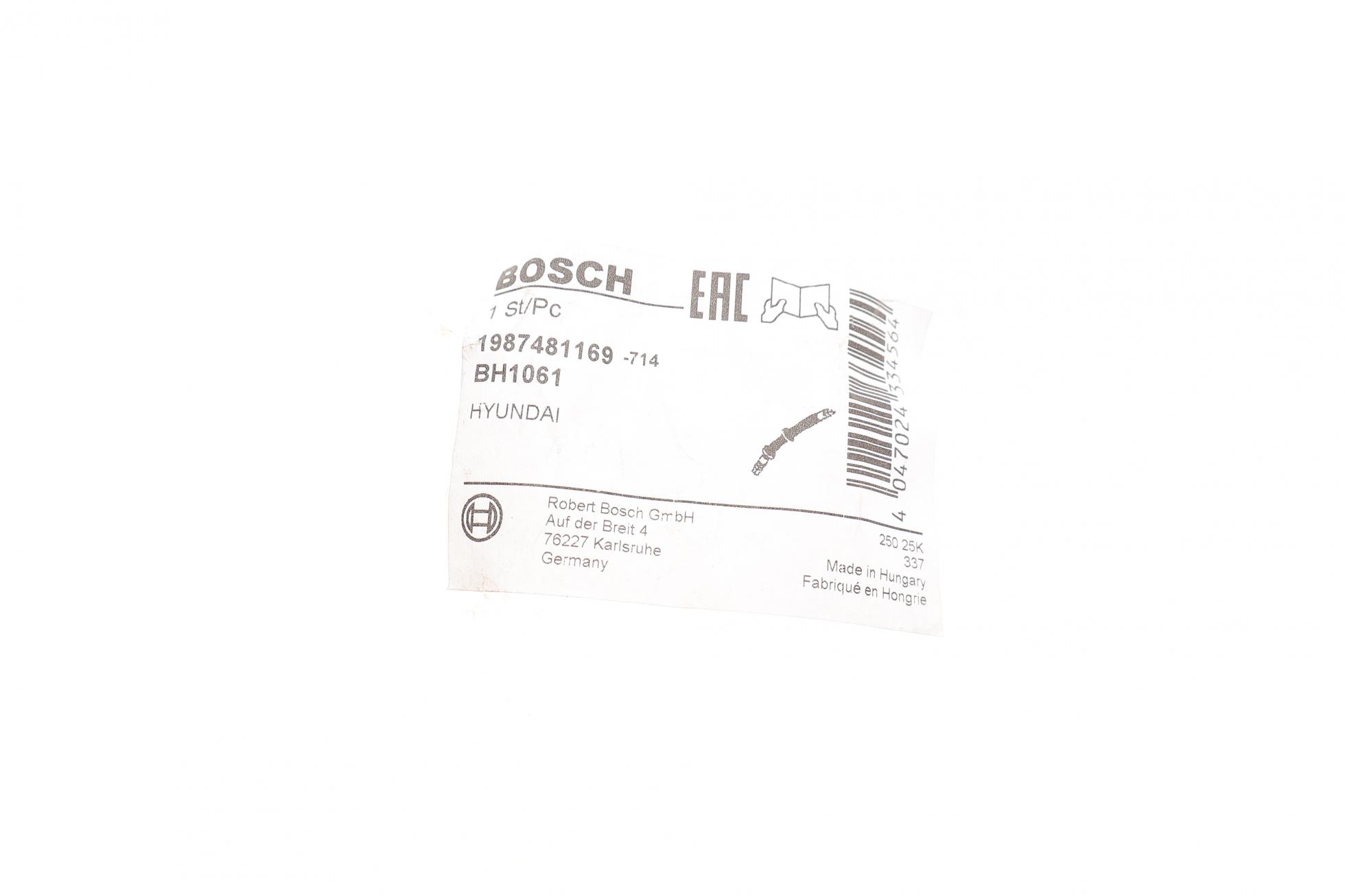 1987481169 BOSCH