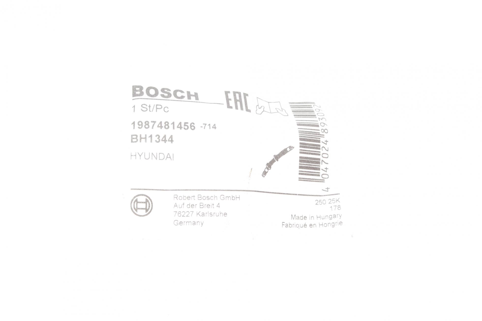 1987481456 BOSCH