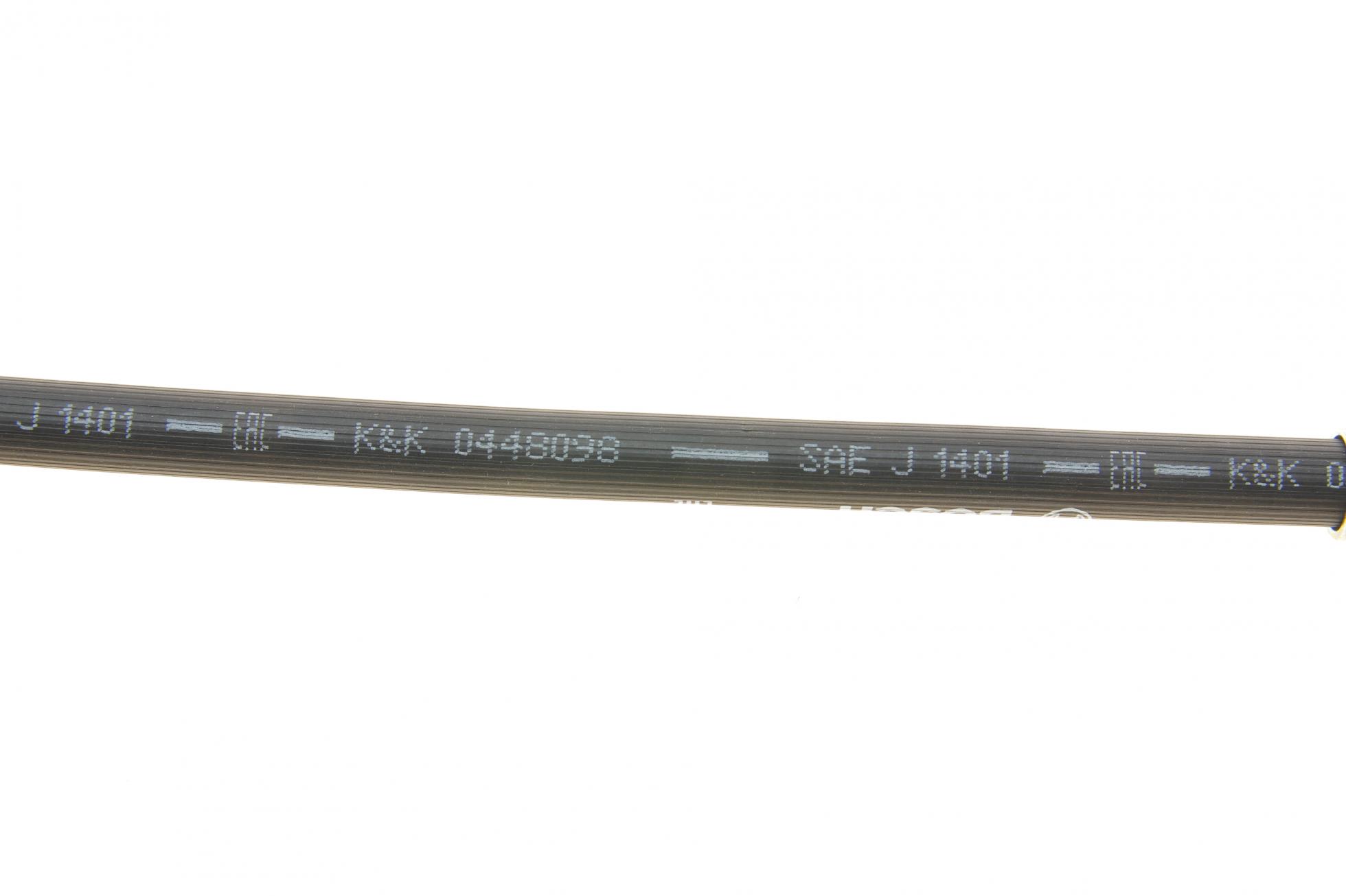 large