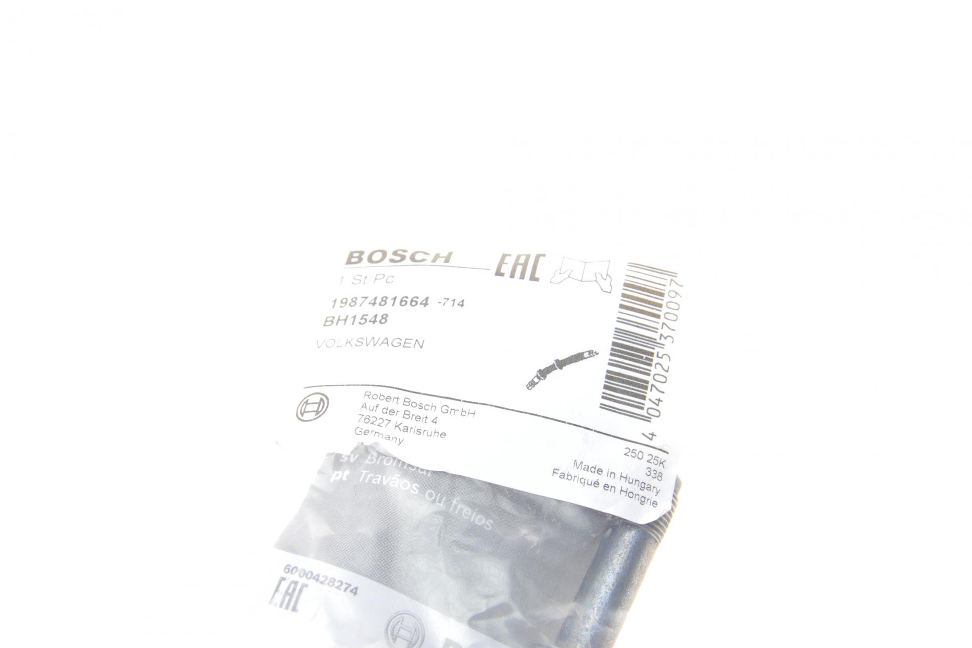 1987481664 BOSCH