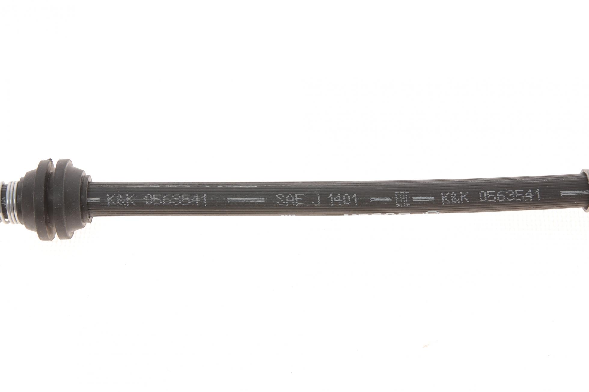 1987481711 BOSCH