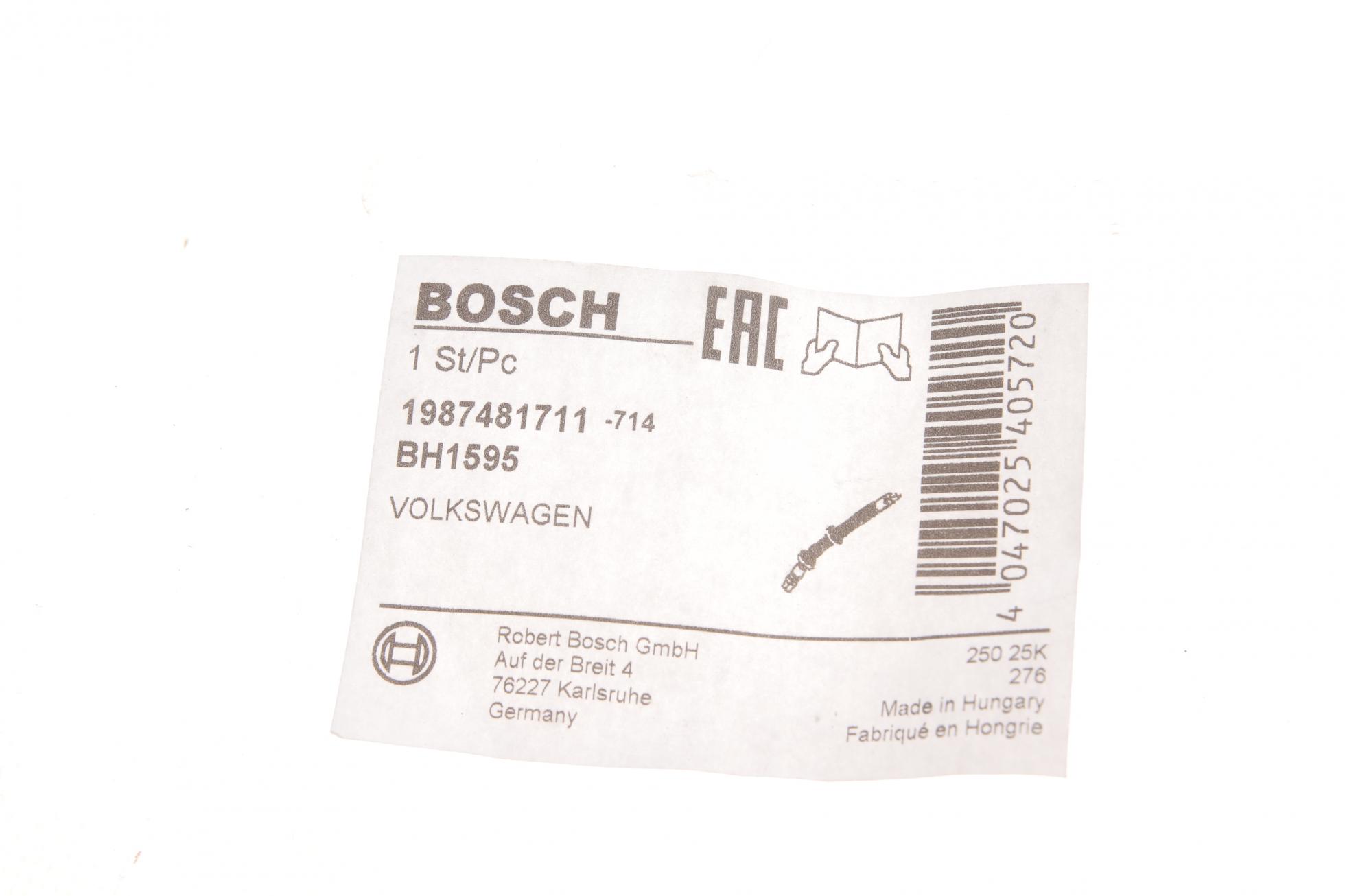 1987481711 BOSCH
