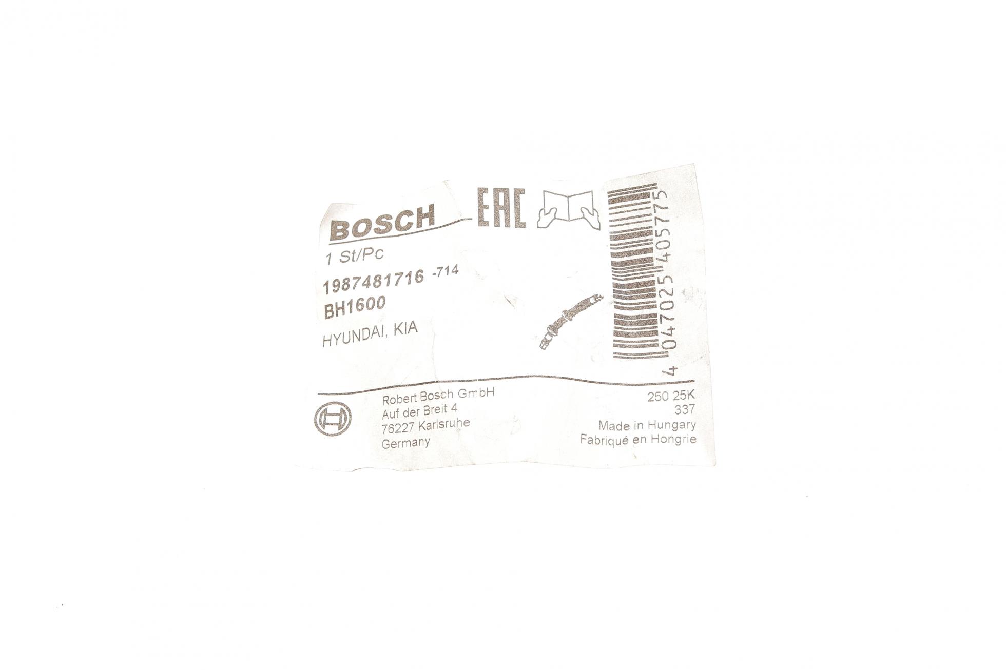 1987481716 BOSCH