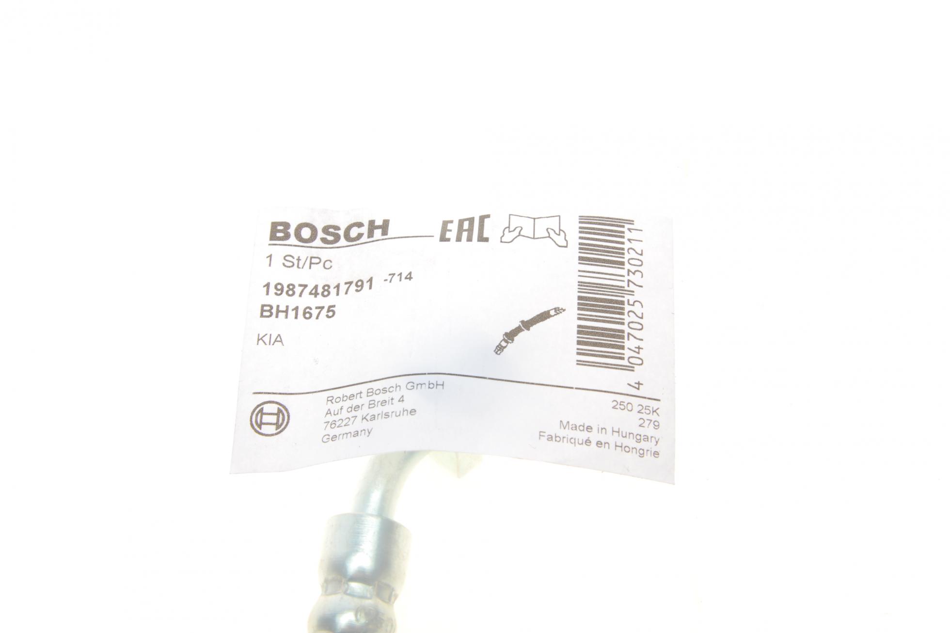 1987481791 BOSCH