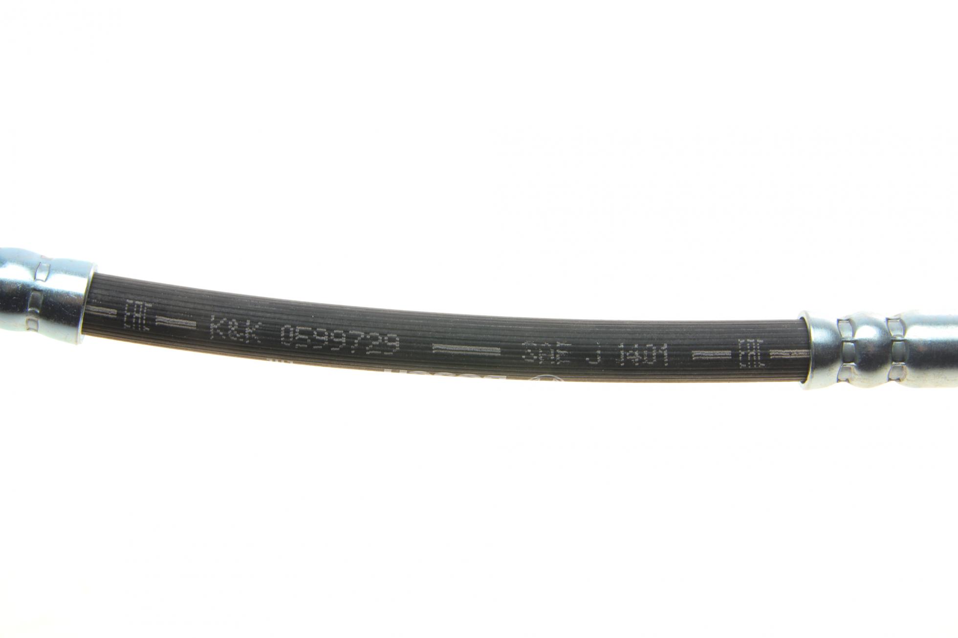 1987481796 BOSCH