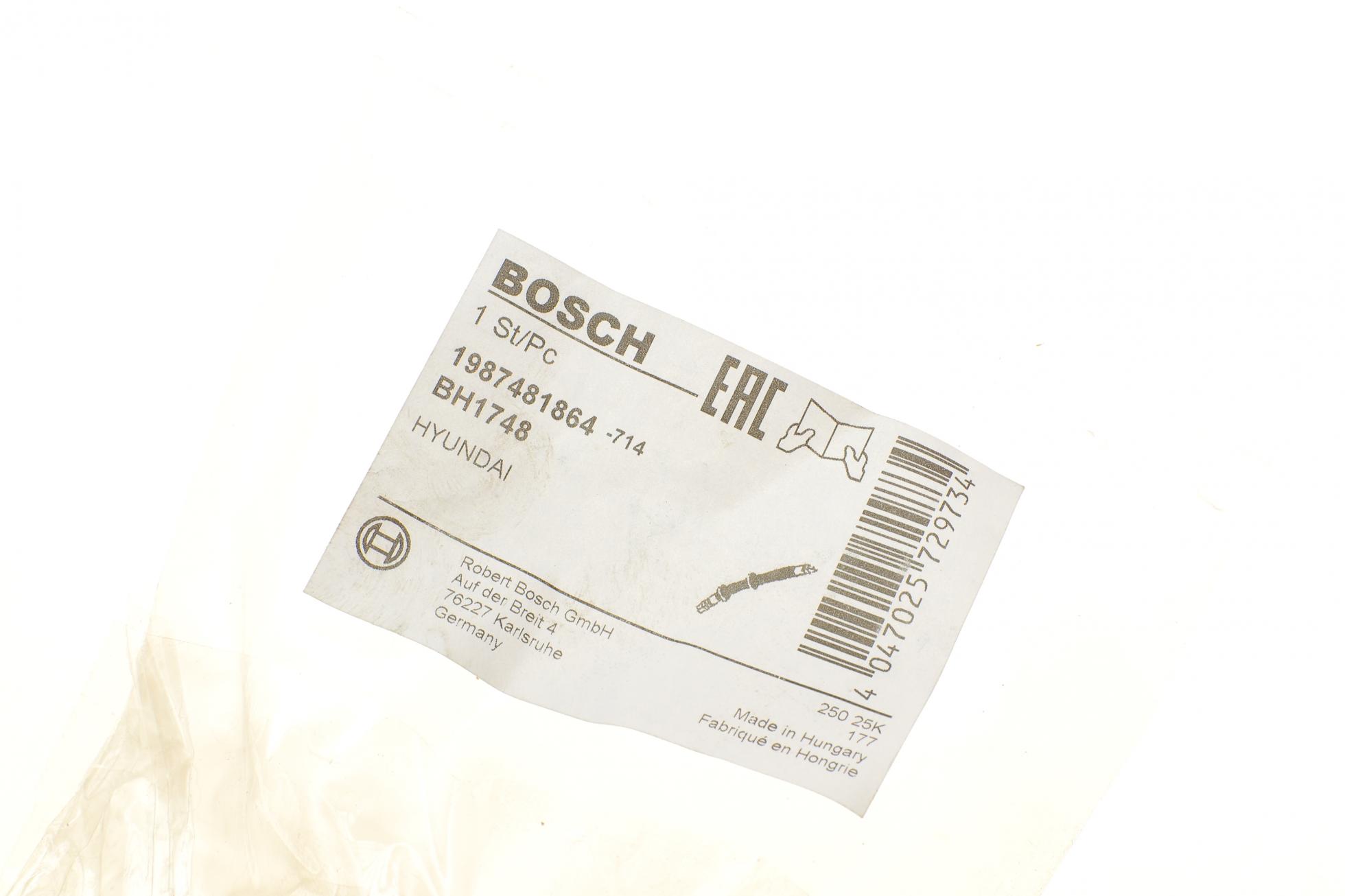 1987481864 BOSCH
