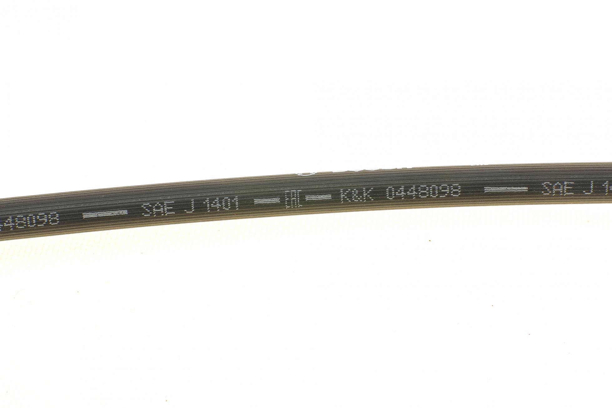 1987481864 BOSCH