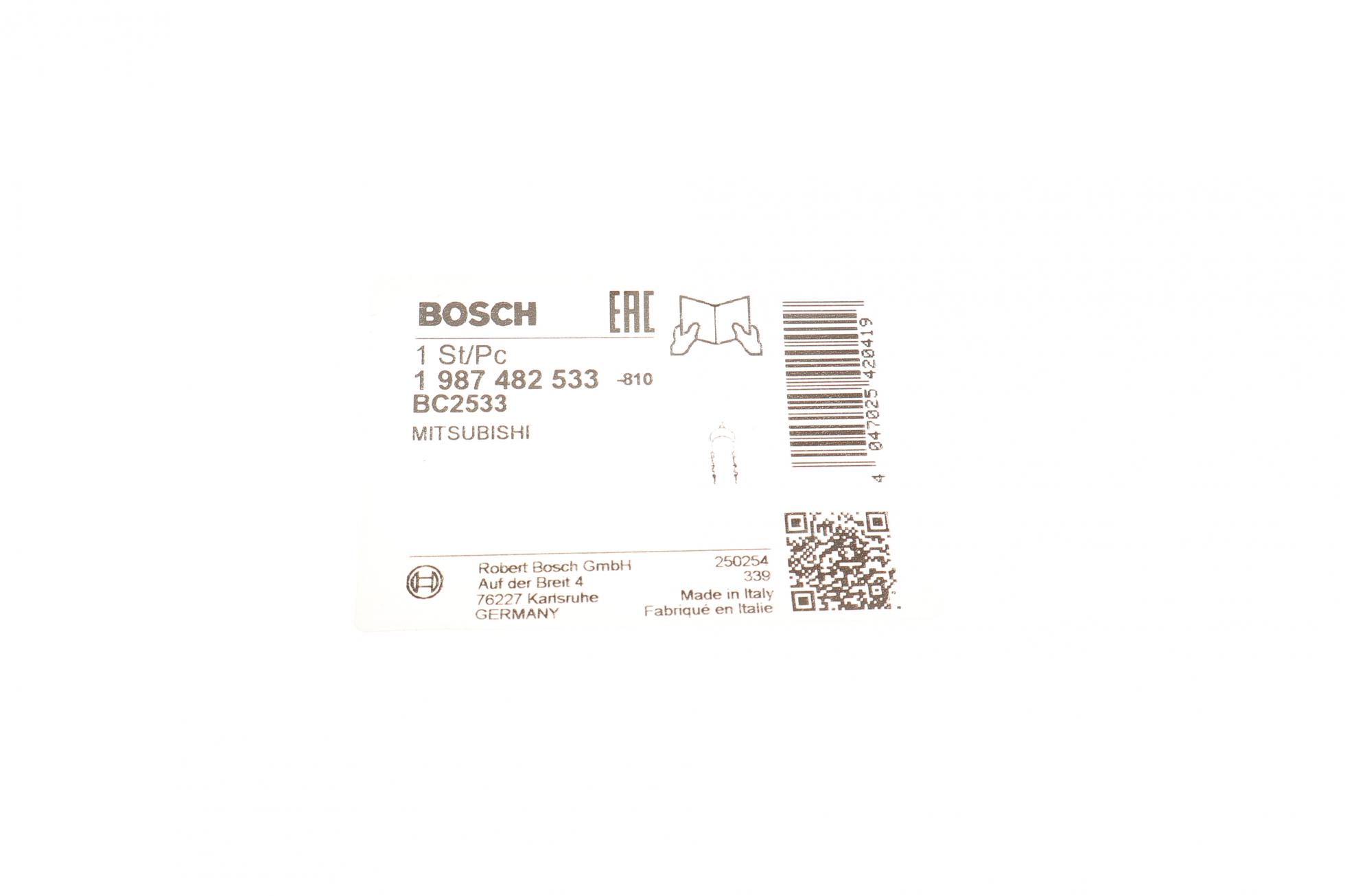1987482533 BOSCH