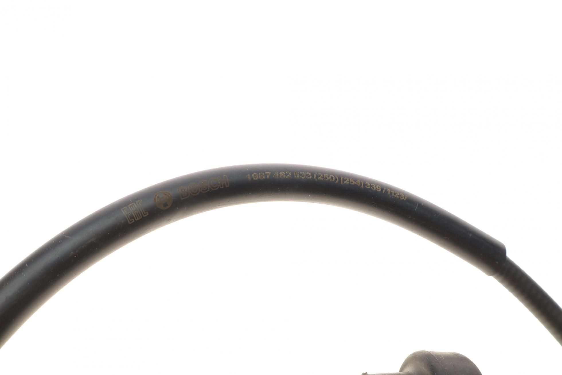 1987482533 BOSCH