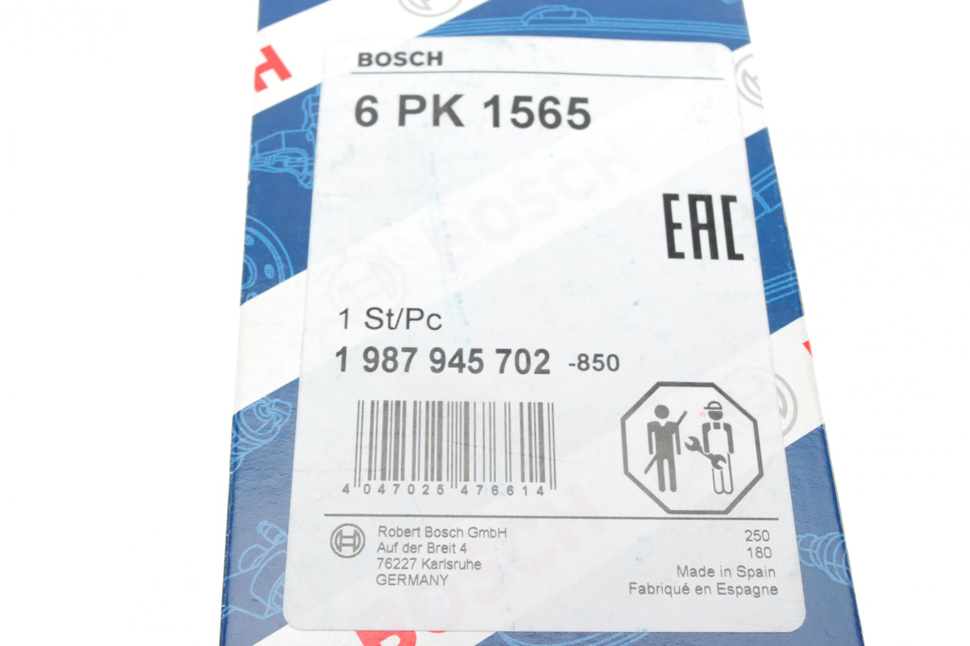 1987945702 BOSCH
