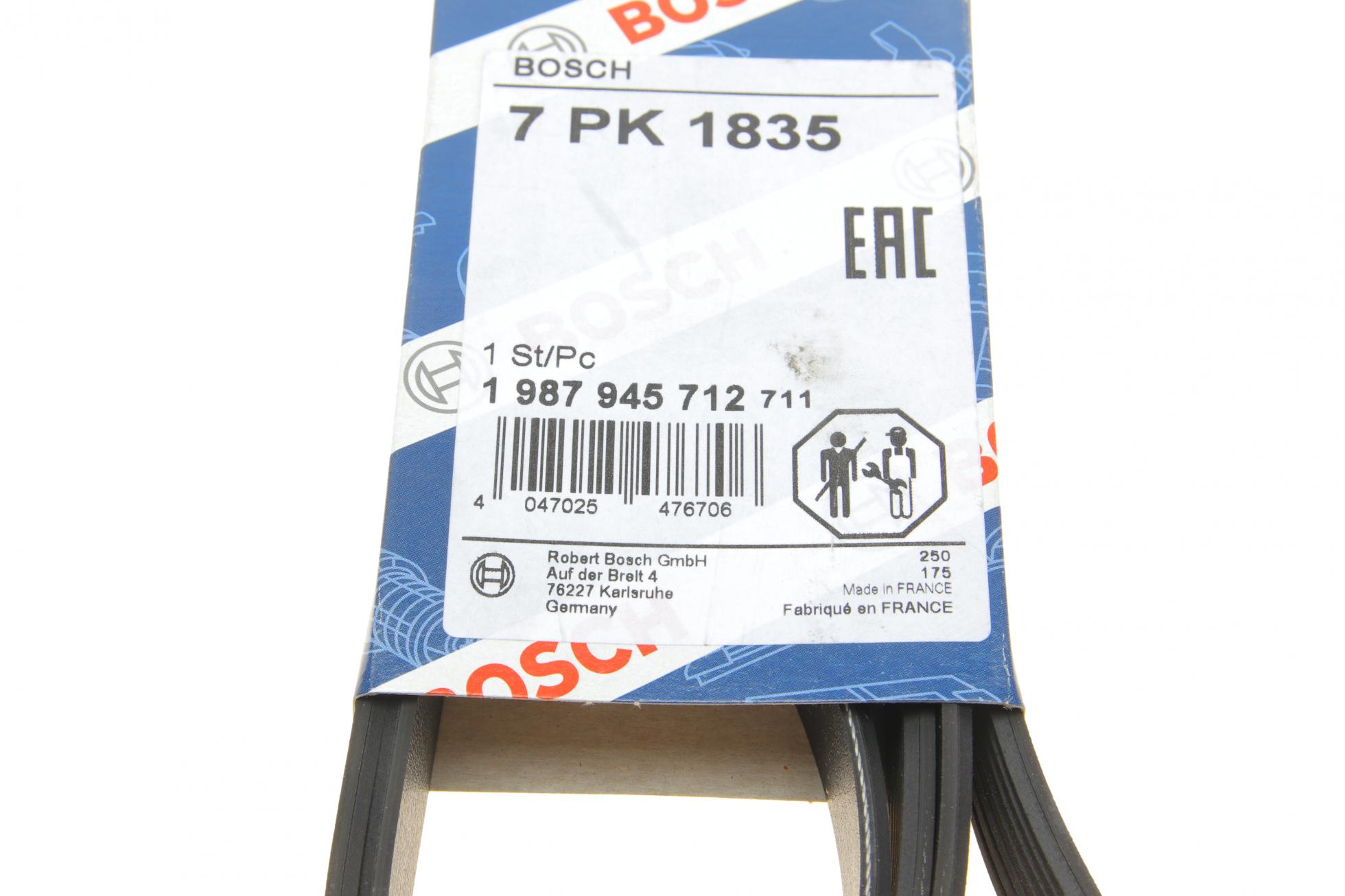 1987945712 BOSCH