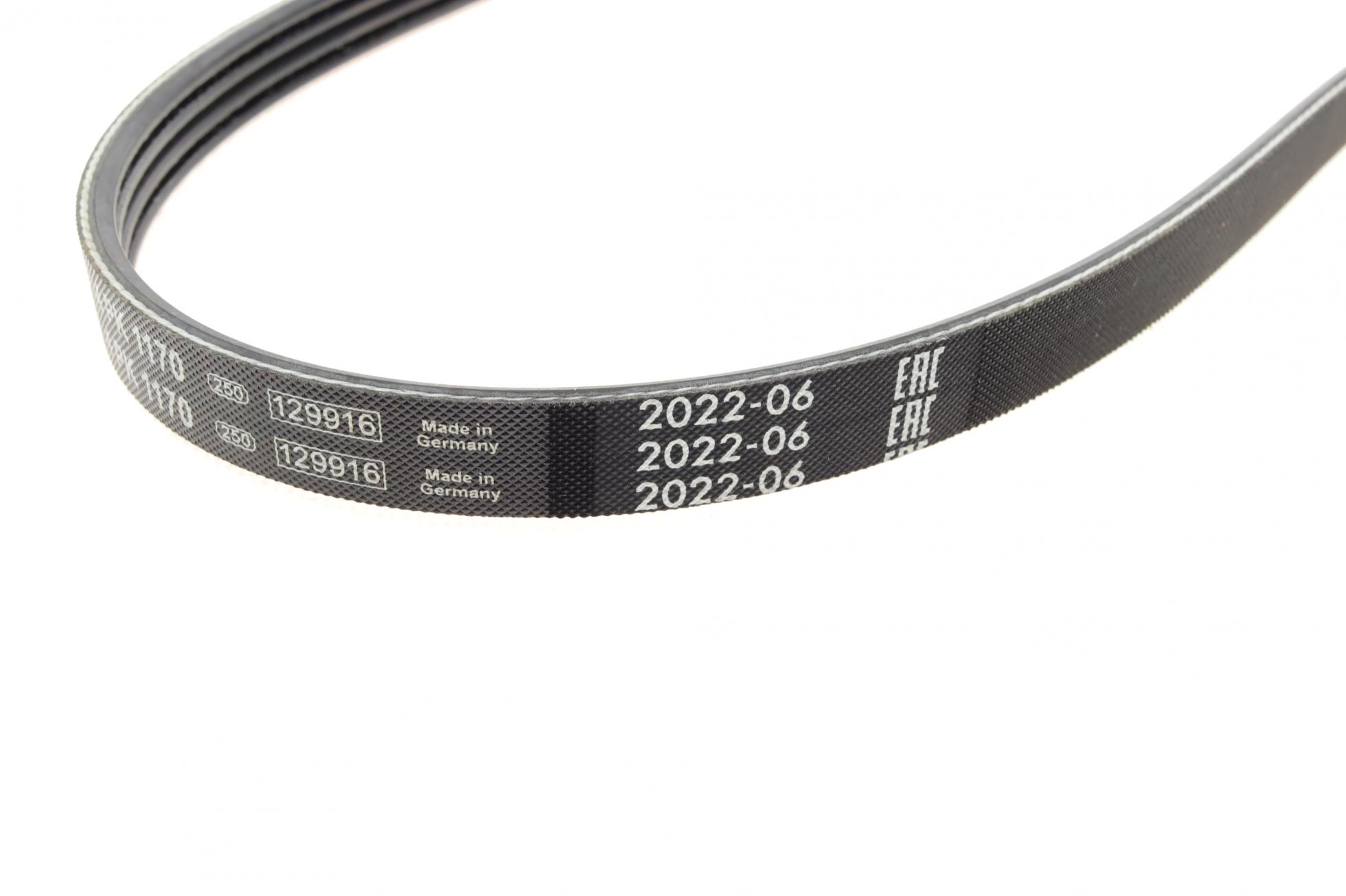 1987945724 BOSCH
