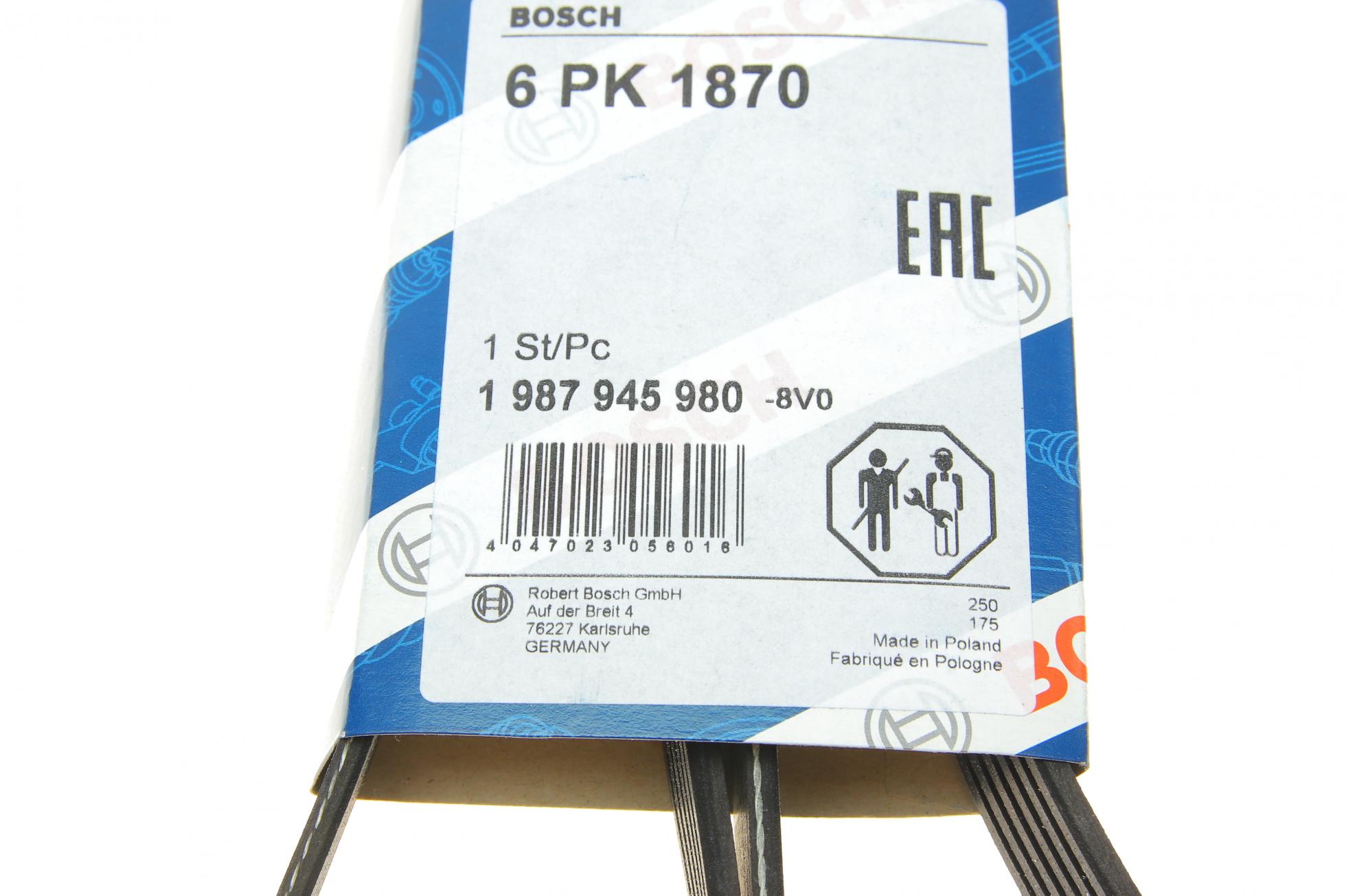 1987945980 BOSCH