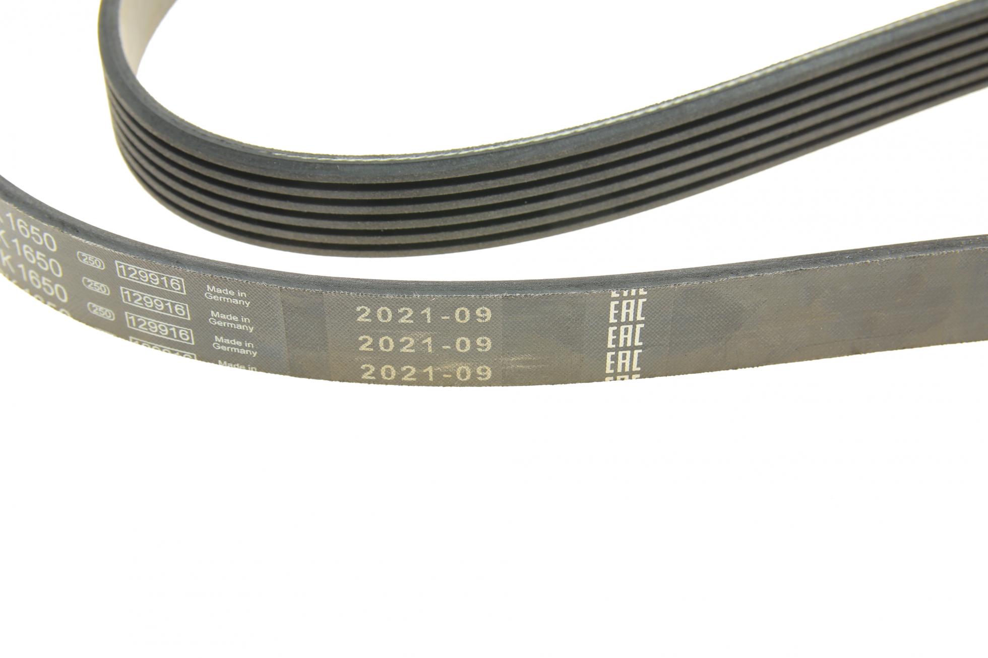 1987946002 BOSCH