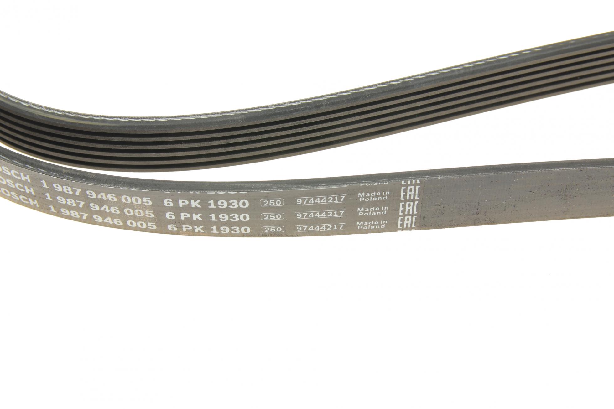 1987946005 BOSCH