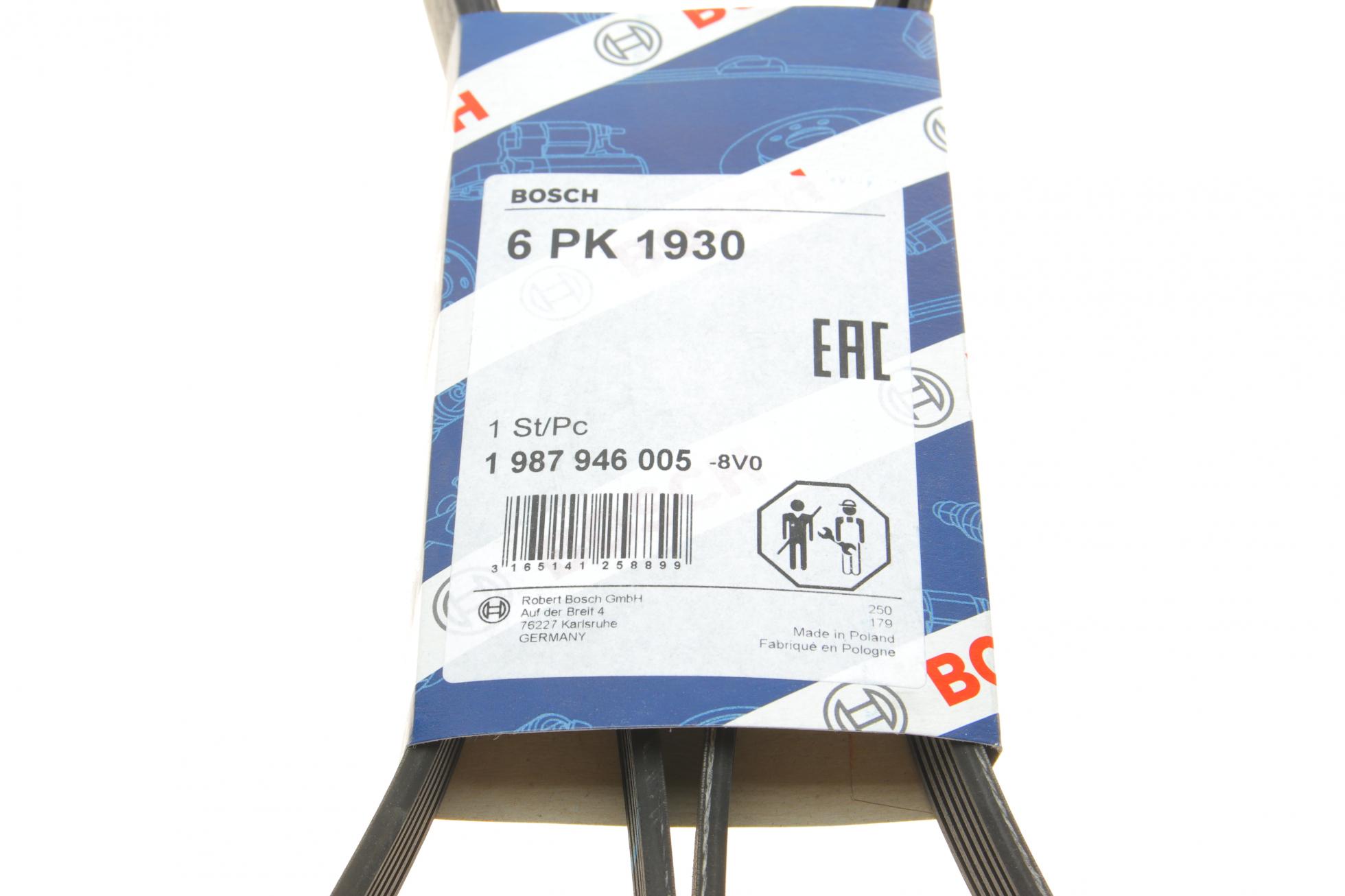 1987946005 BOSCH