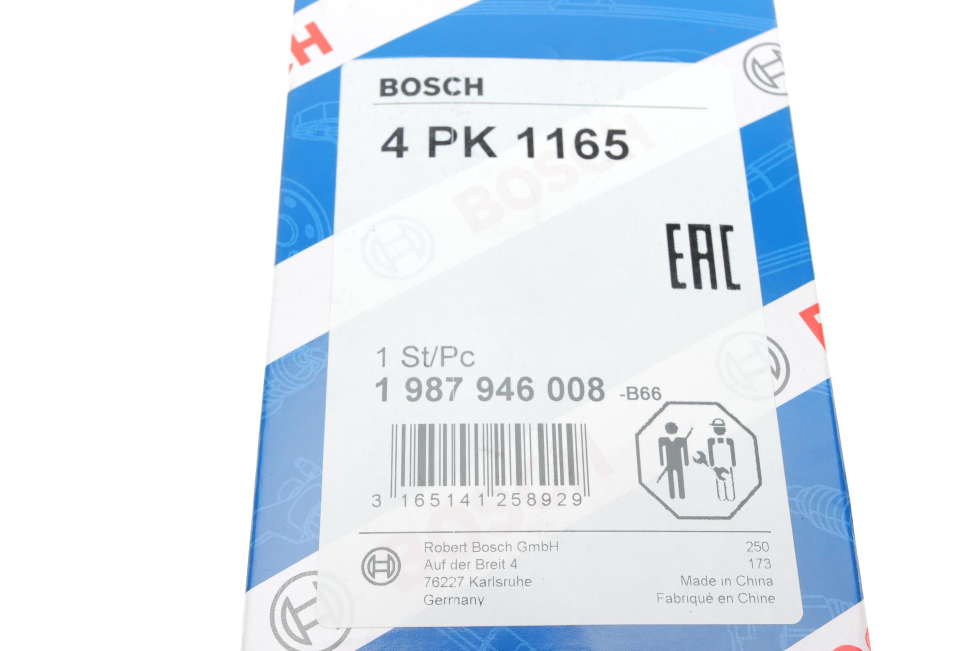 1987946008 BOSCH