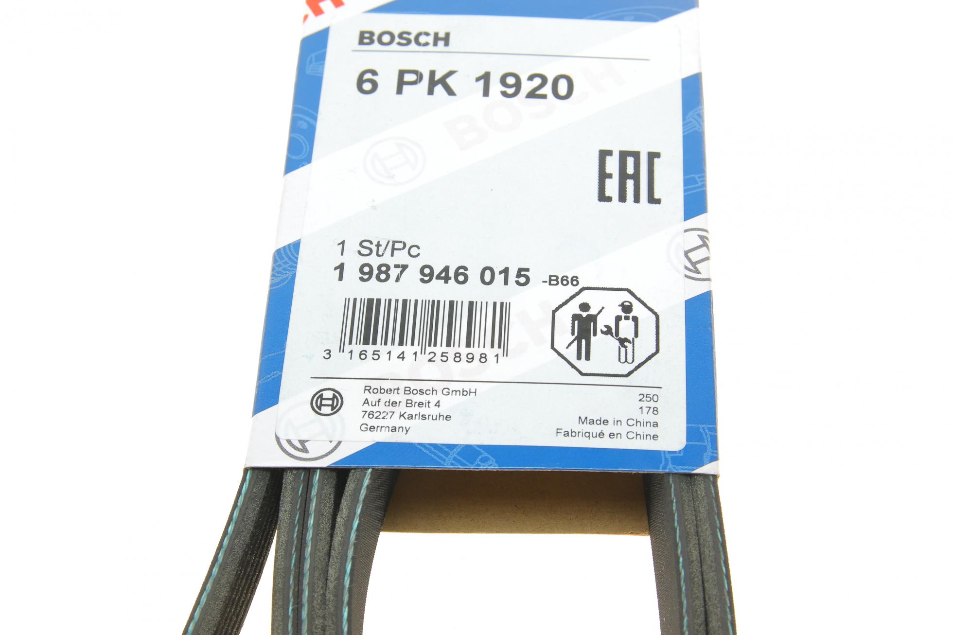1987946015 BOSCH