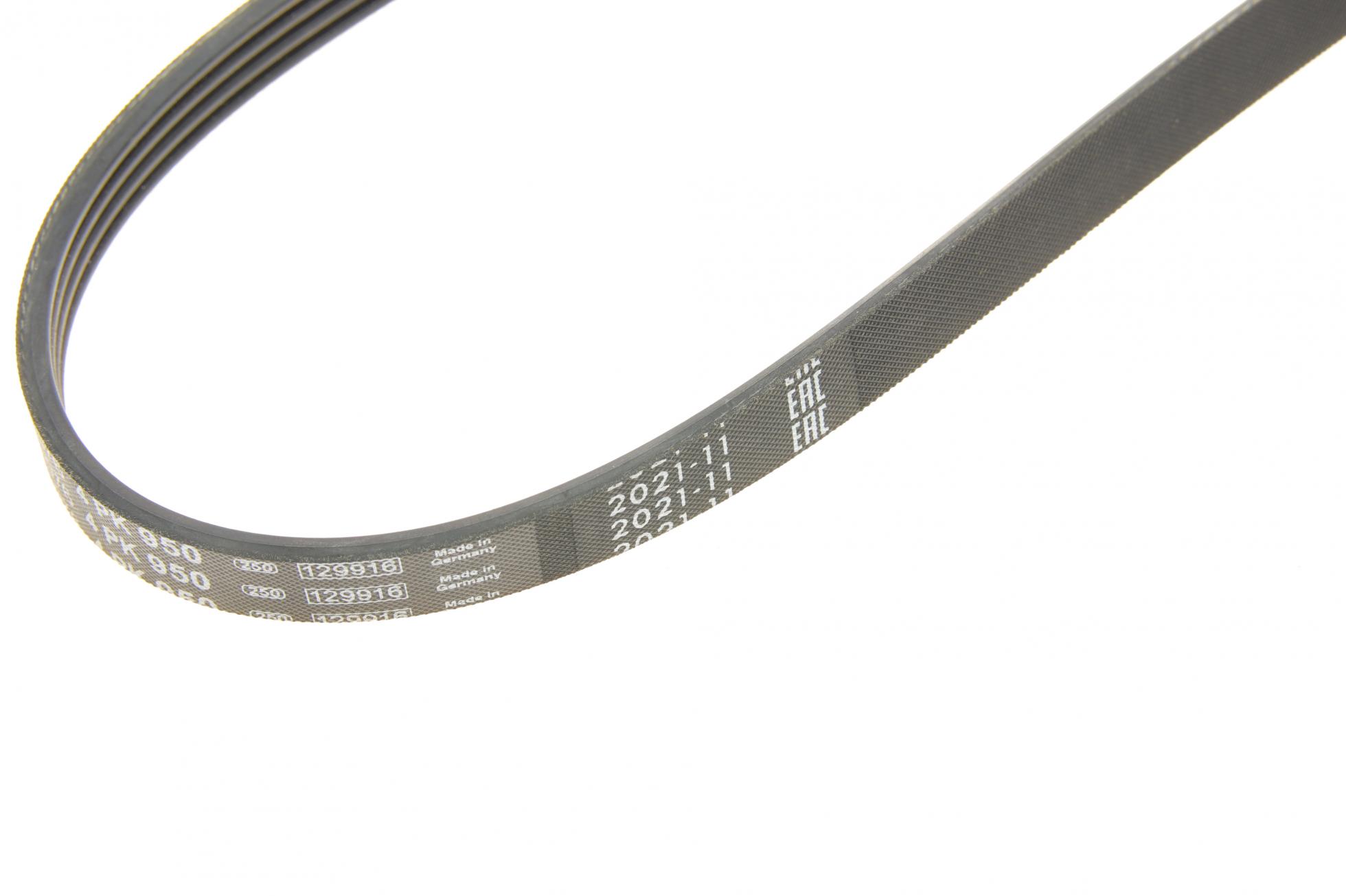 1987946076 BOSCH