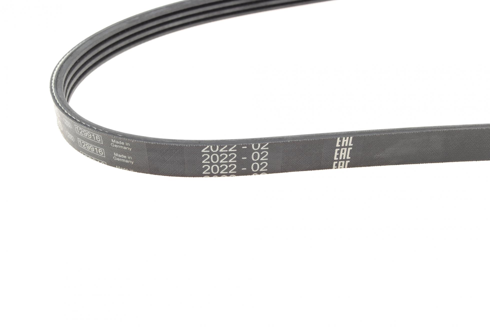 1987946081 BOSCH
