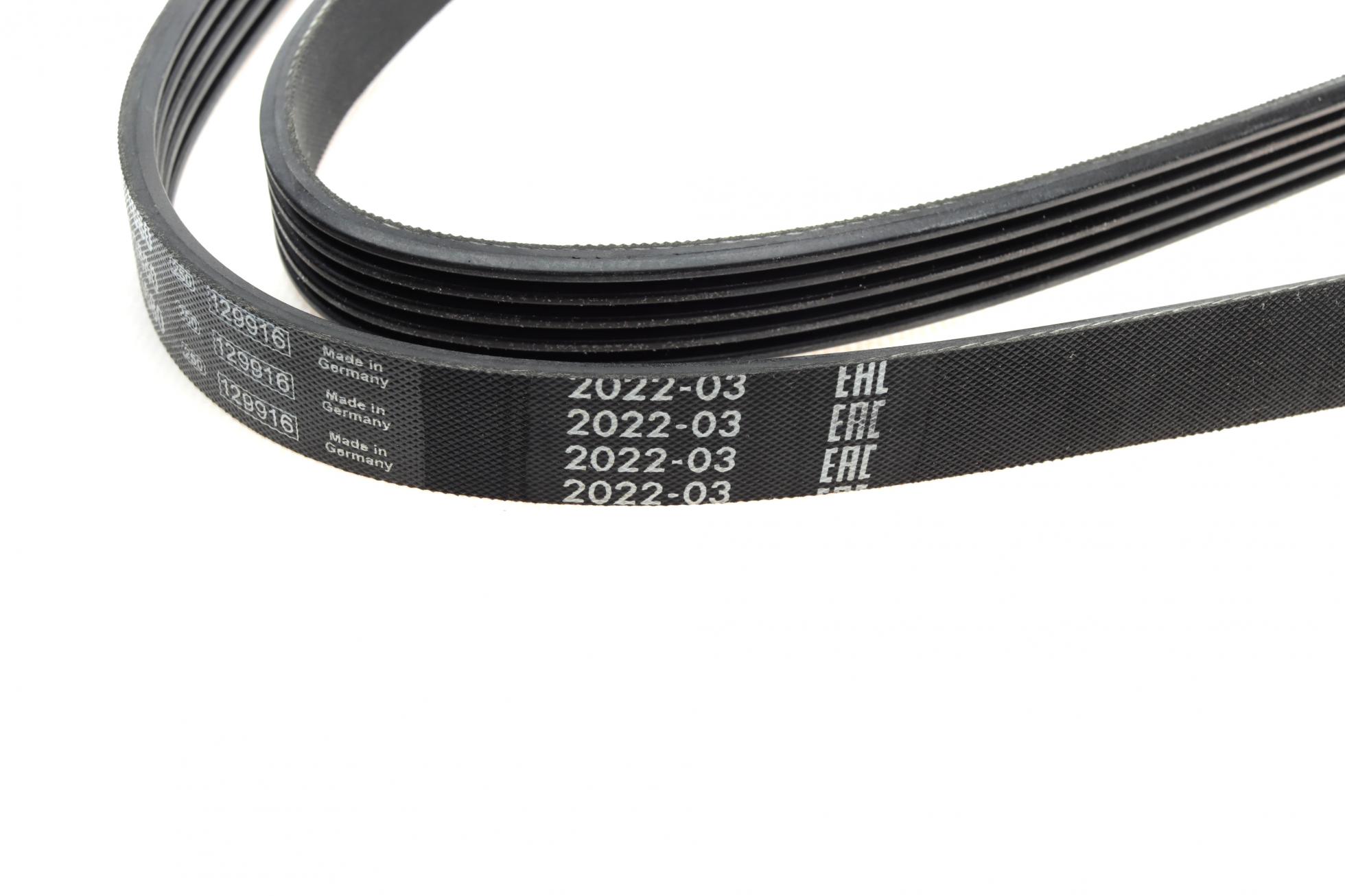 1987946086 BOSCH