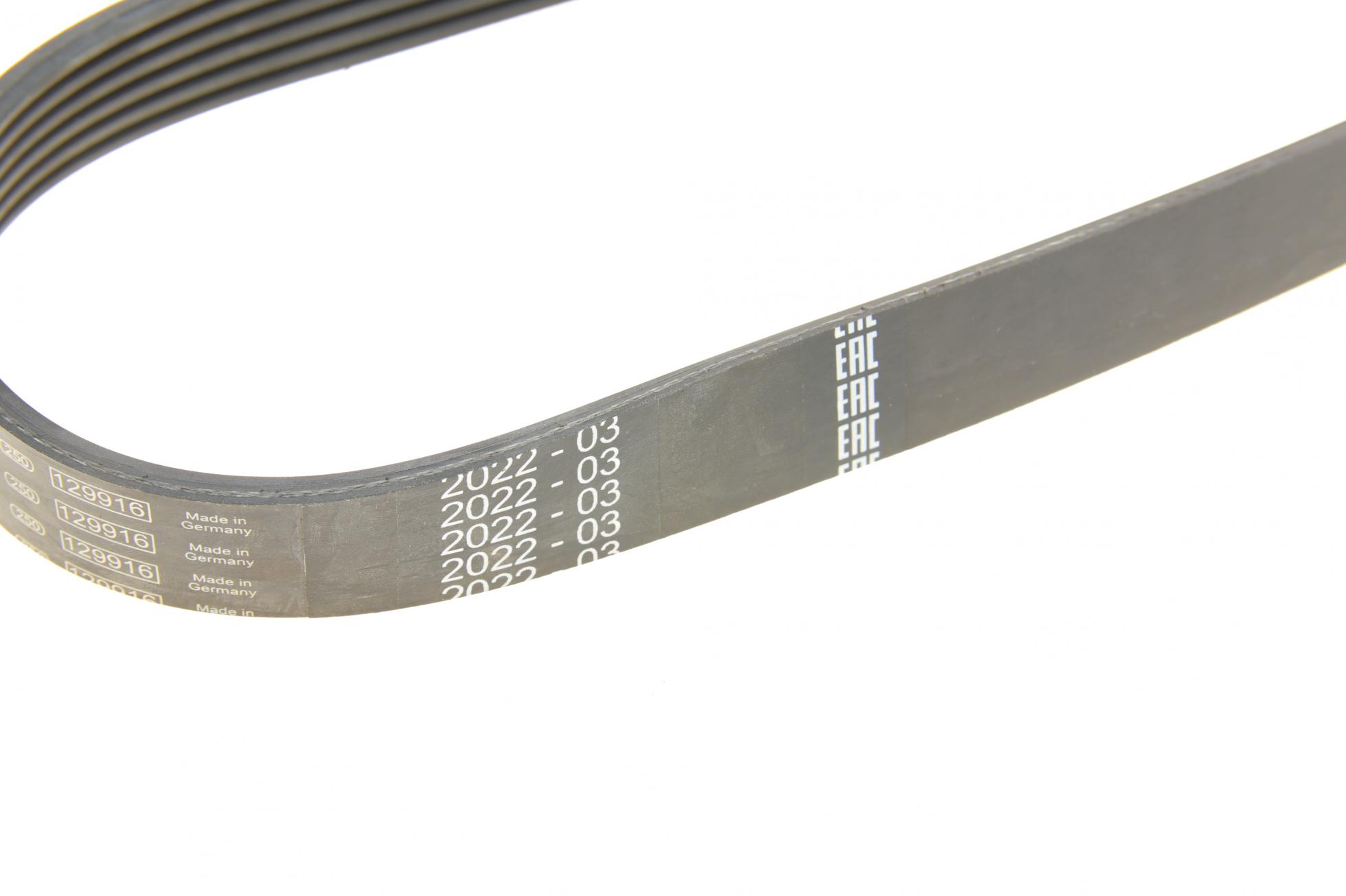 1987946152 BOSCH