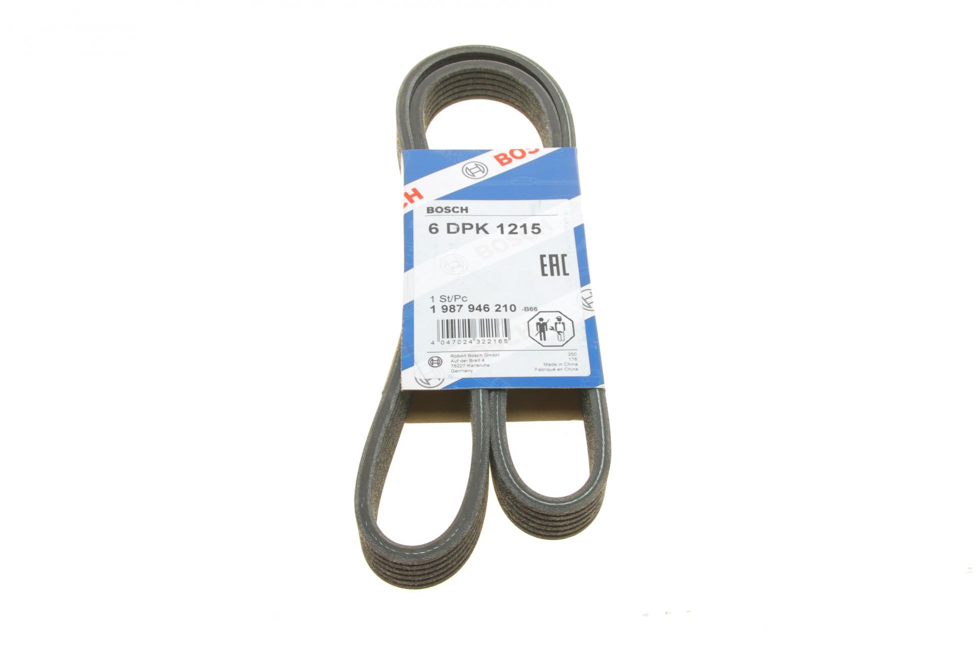1987946210 BOSCH