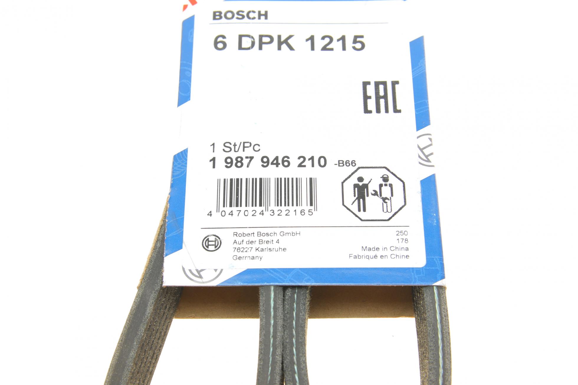 1987946210 BOSCH
