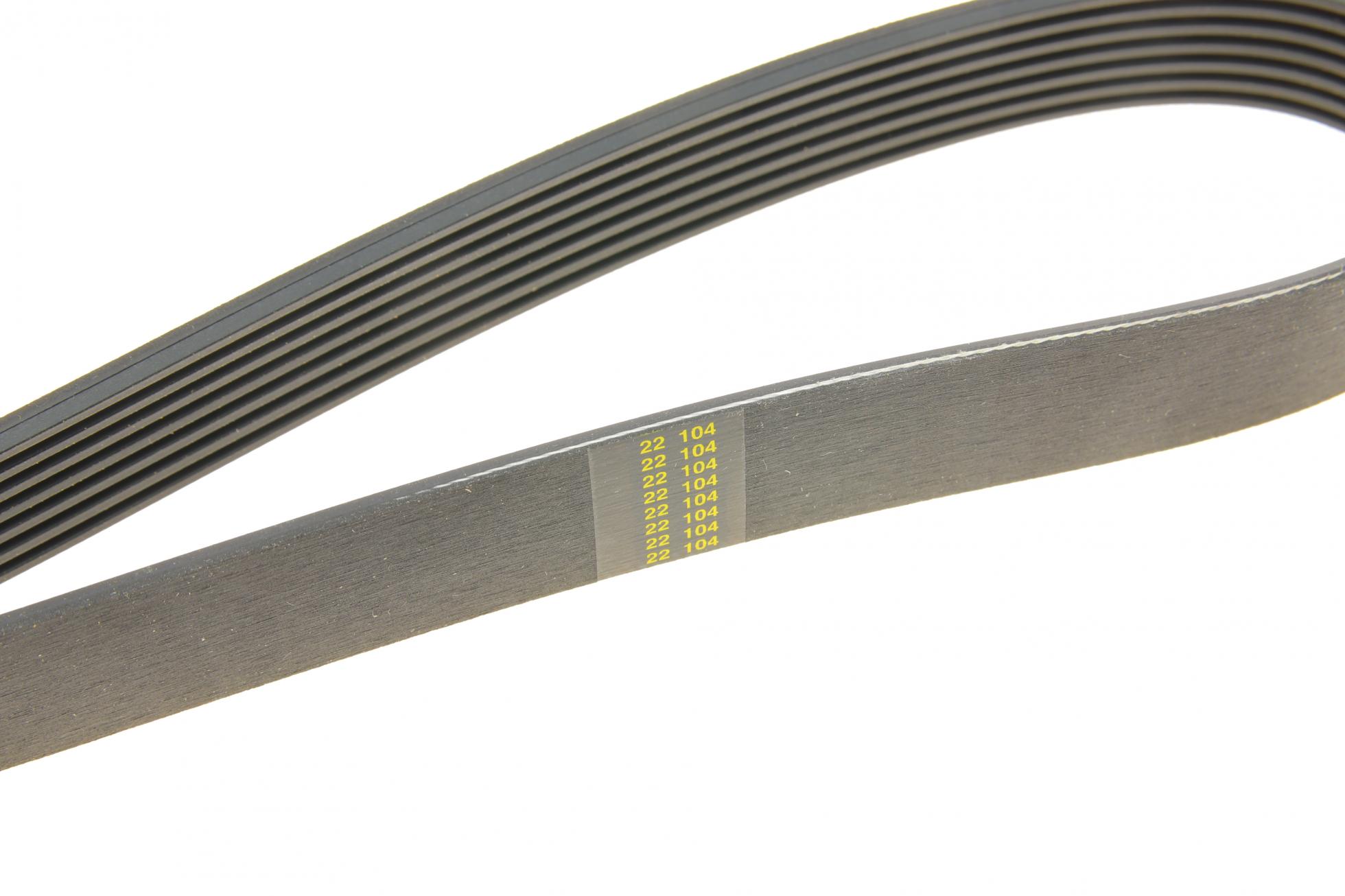 1987946251 BOSCH