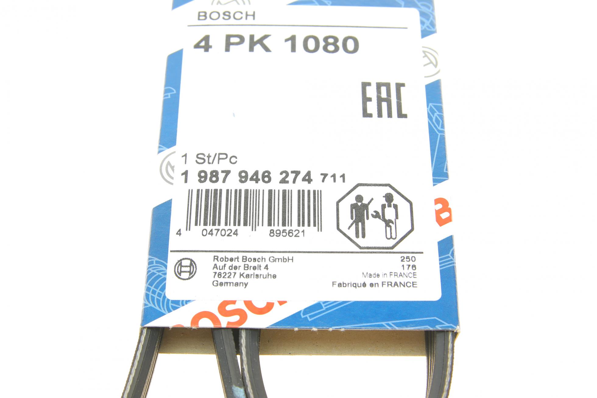 1987946274 BOSCH