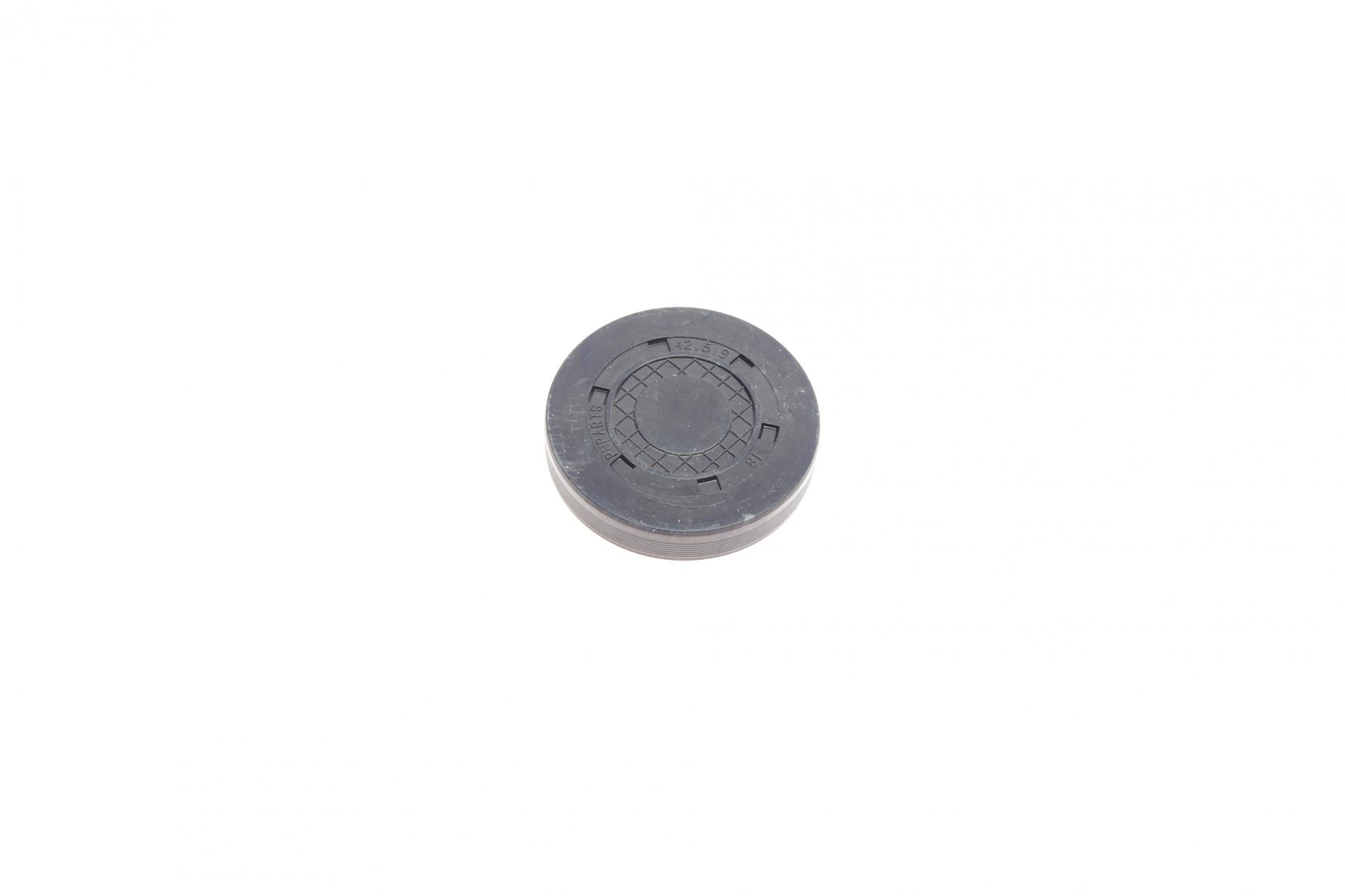 1987946389 BOSCH