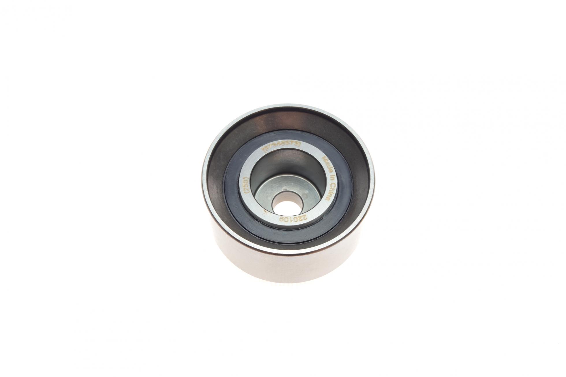 1987946541 BOSCH