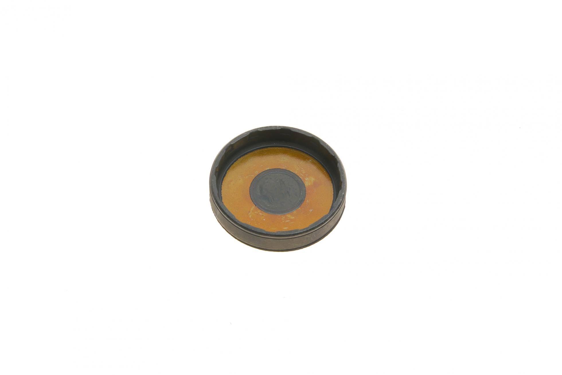 1987946701 BOSCH