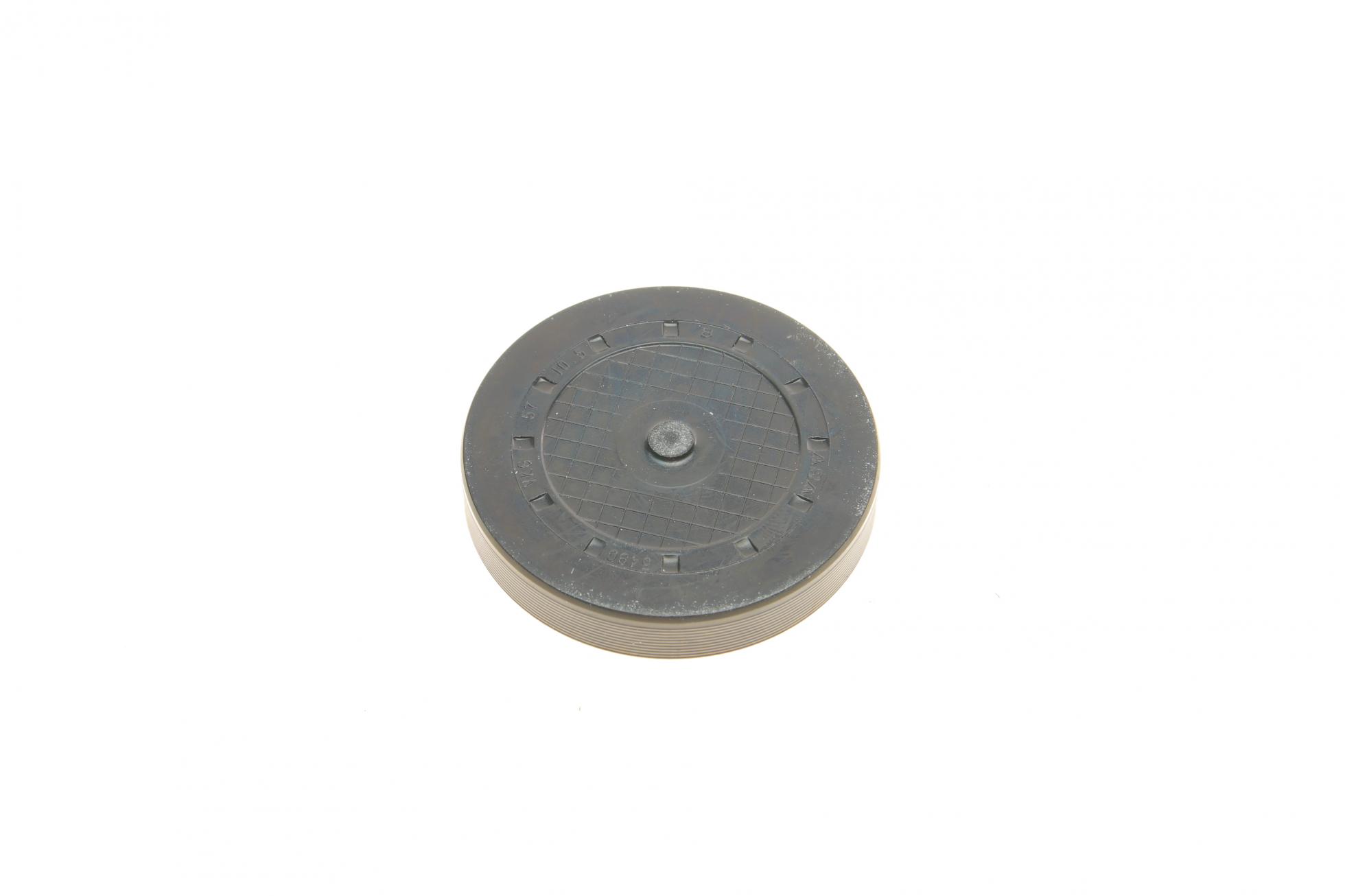 1987946702 BOSCH