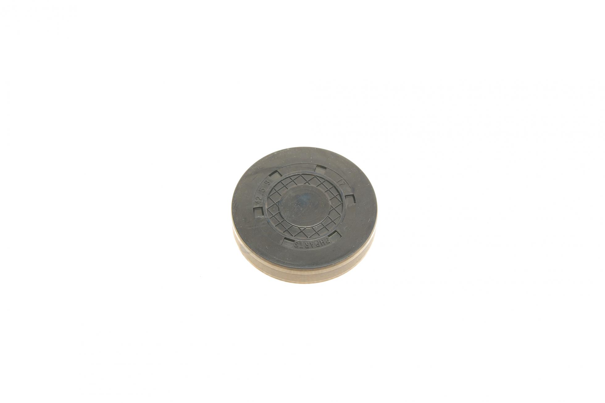 1987946702 BOSCH
