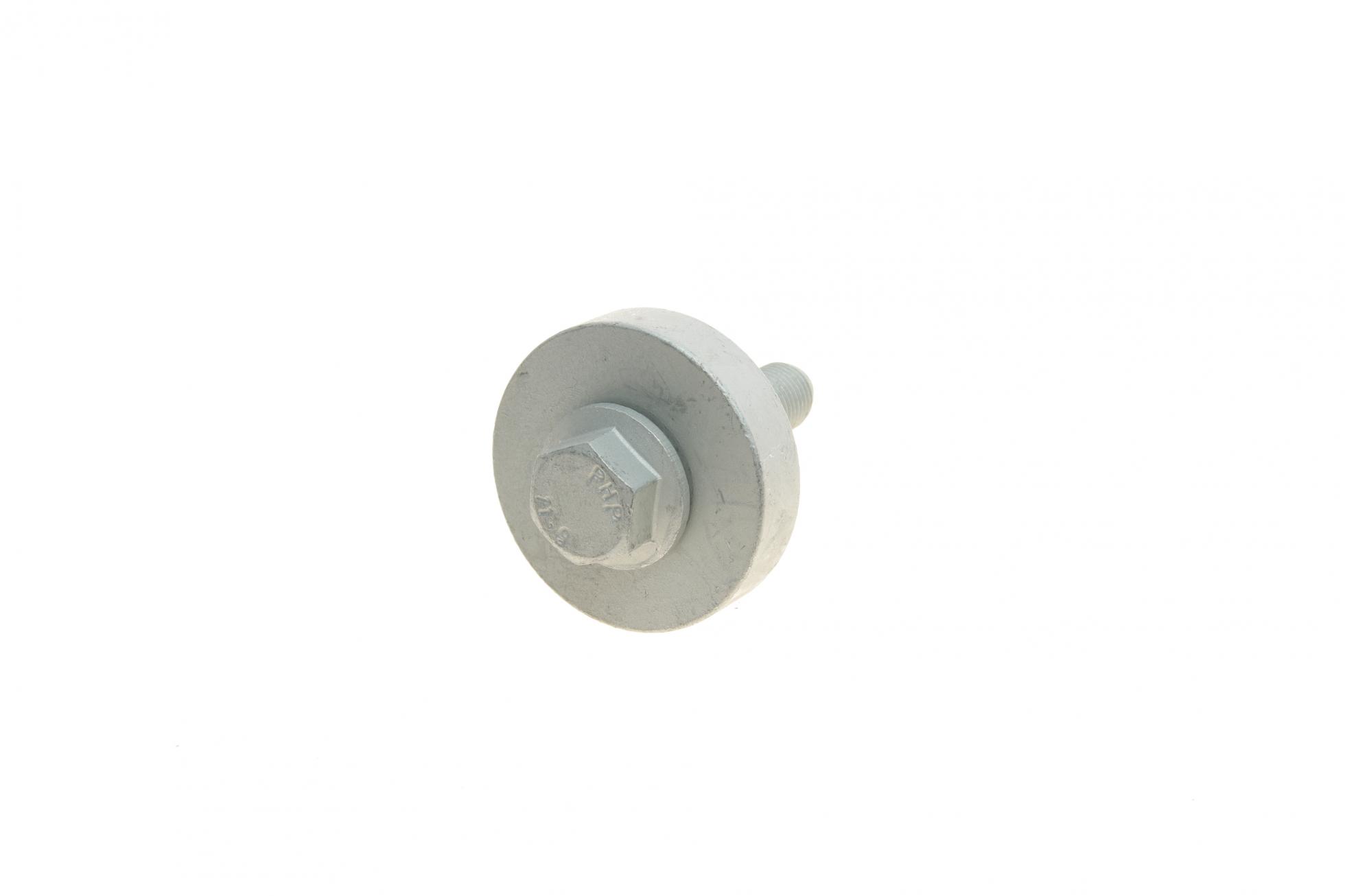 1987946710 BOSCH