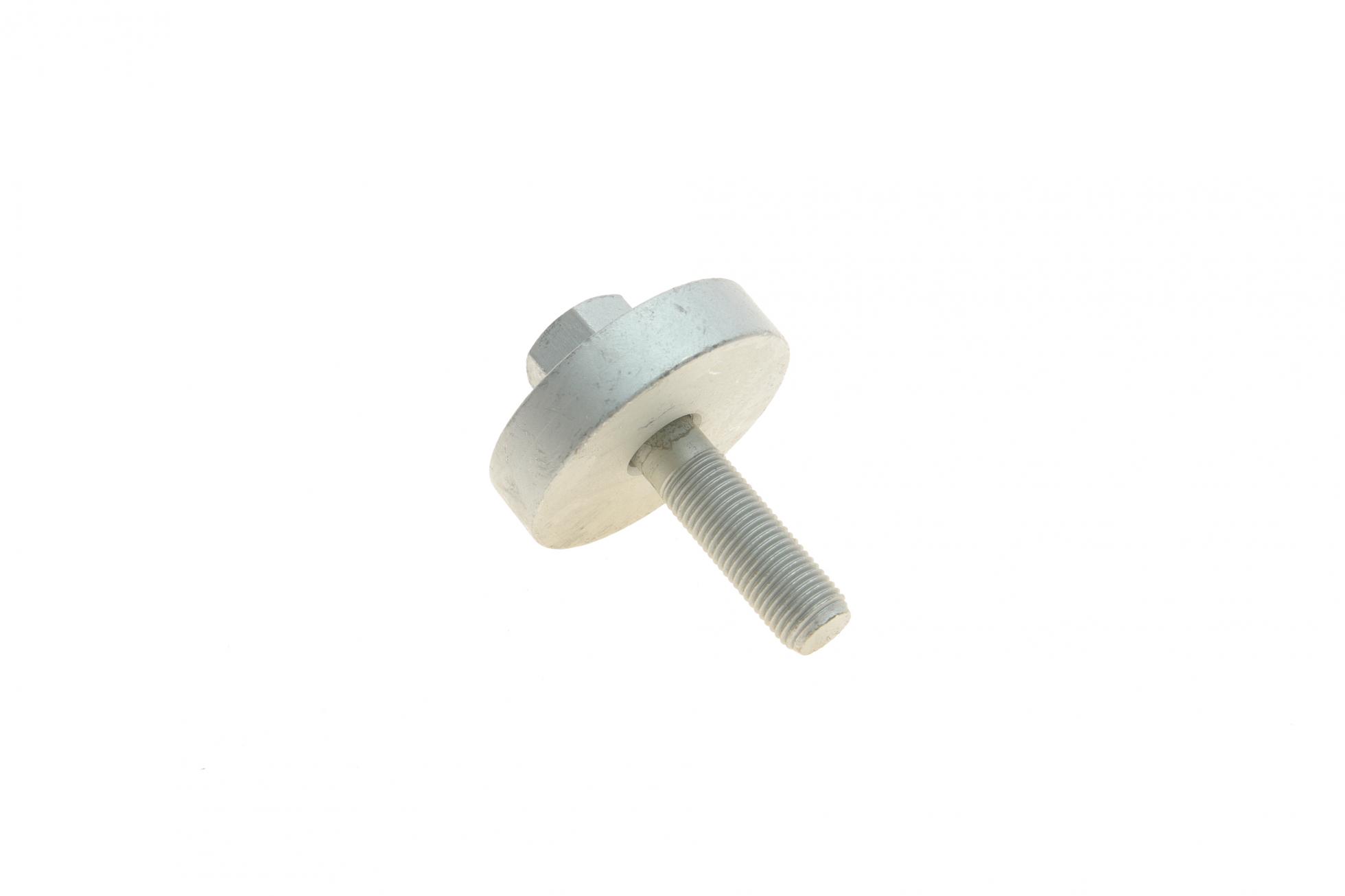 1987946710 BOSCH